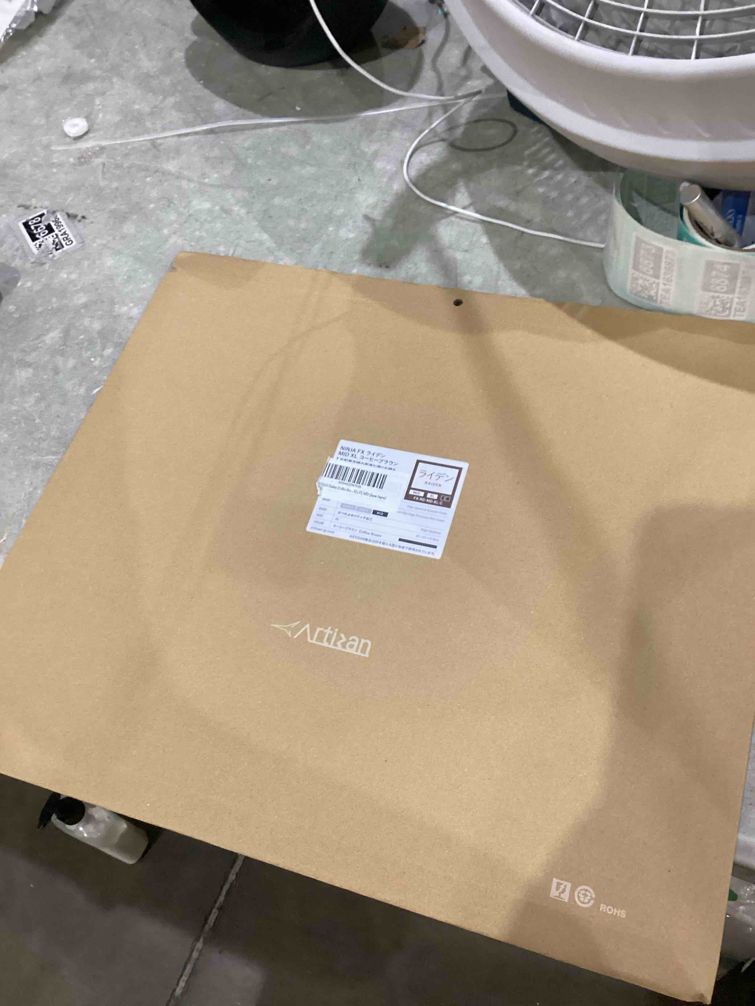https://s3.amazonaws.com/lotting-images-prod/bidfta/TEA1638870_1751543295811.jpeg