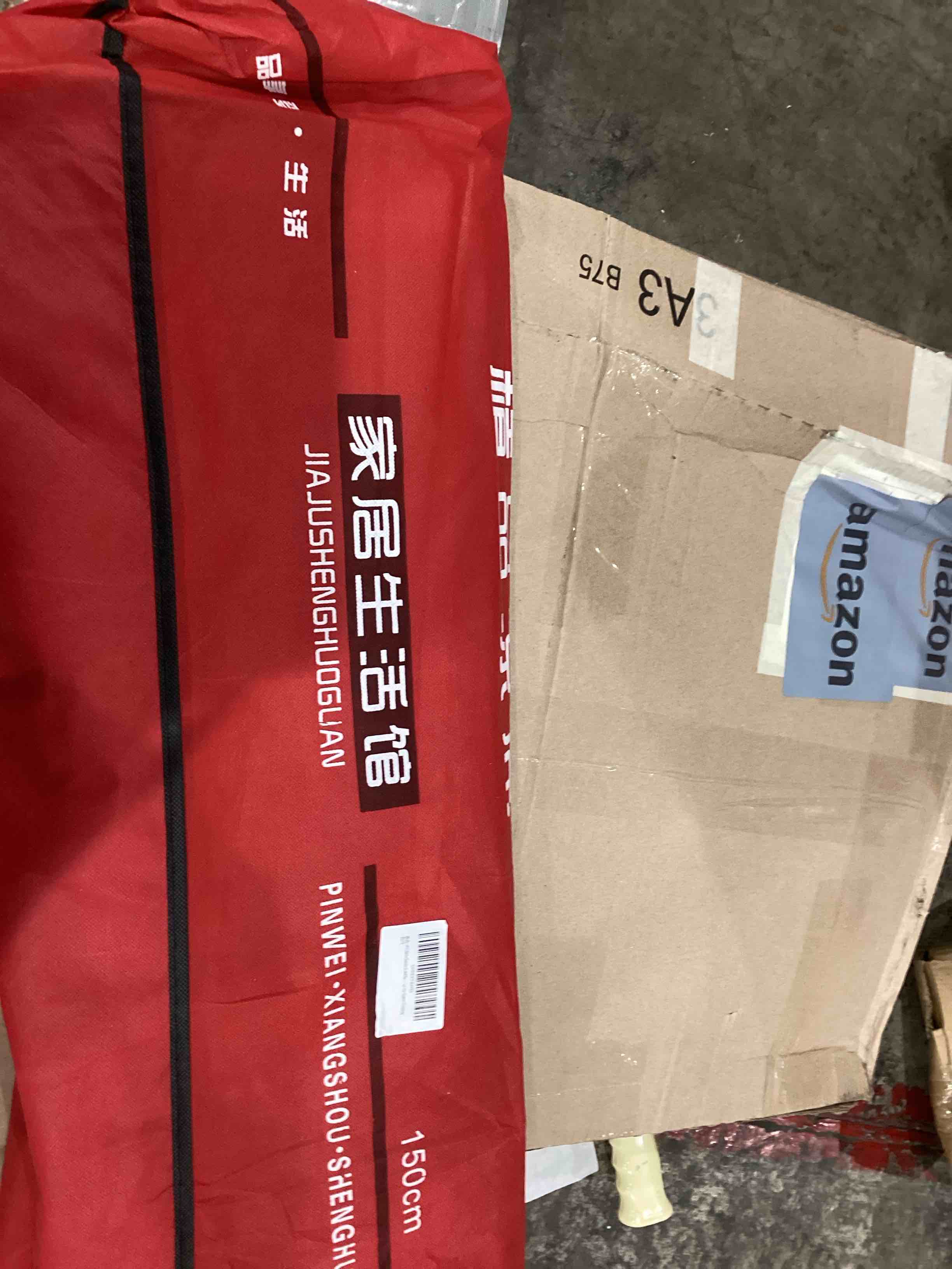 https://s3.amazonaws.com/lotting-images-prod/bidfta/TEA1645751_1753296025855.jpeg