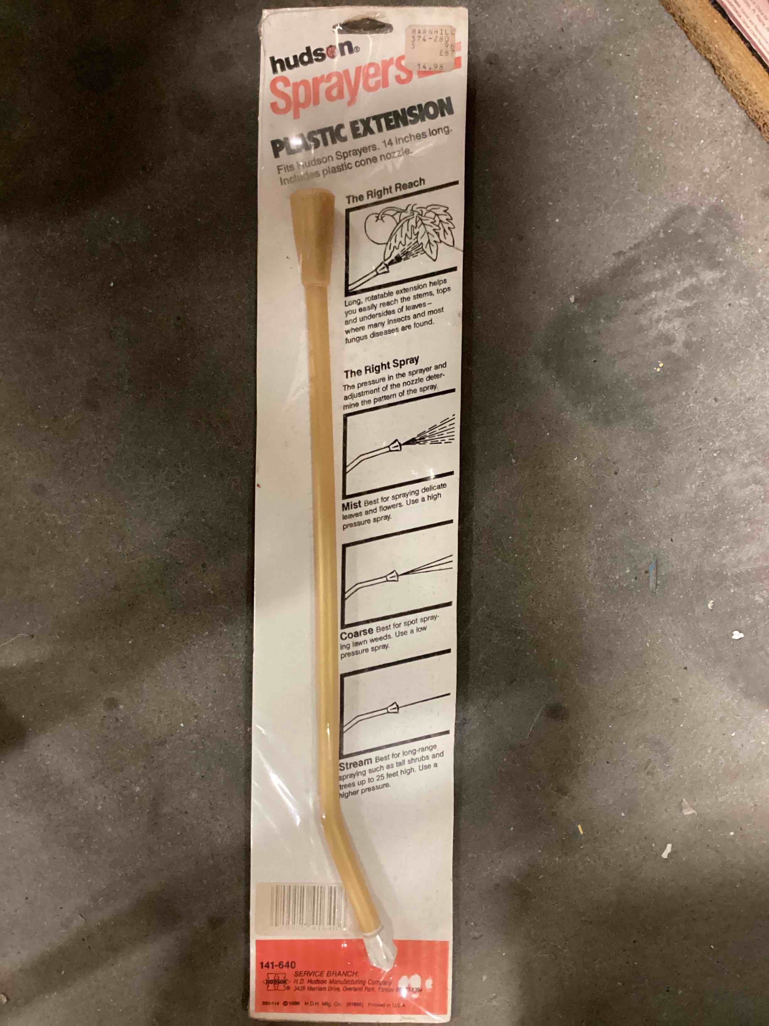 -hudson Sprayer Part 141-402 18" Brass Extension Wand With 69940 Cone Nozzle 2pk 