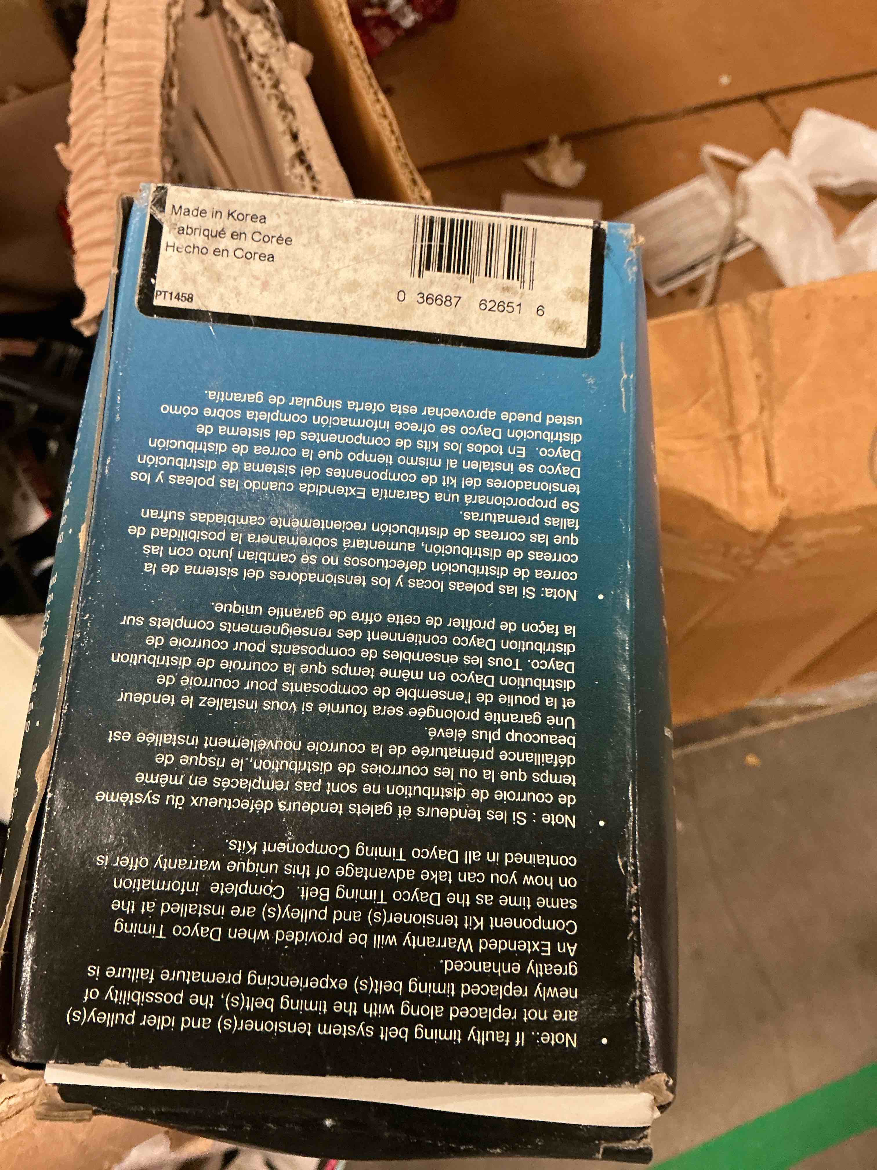 https://s3.amazonaws.com/lotting-images-prod/bidfta/TEA1657357_1751487653932.jpeg