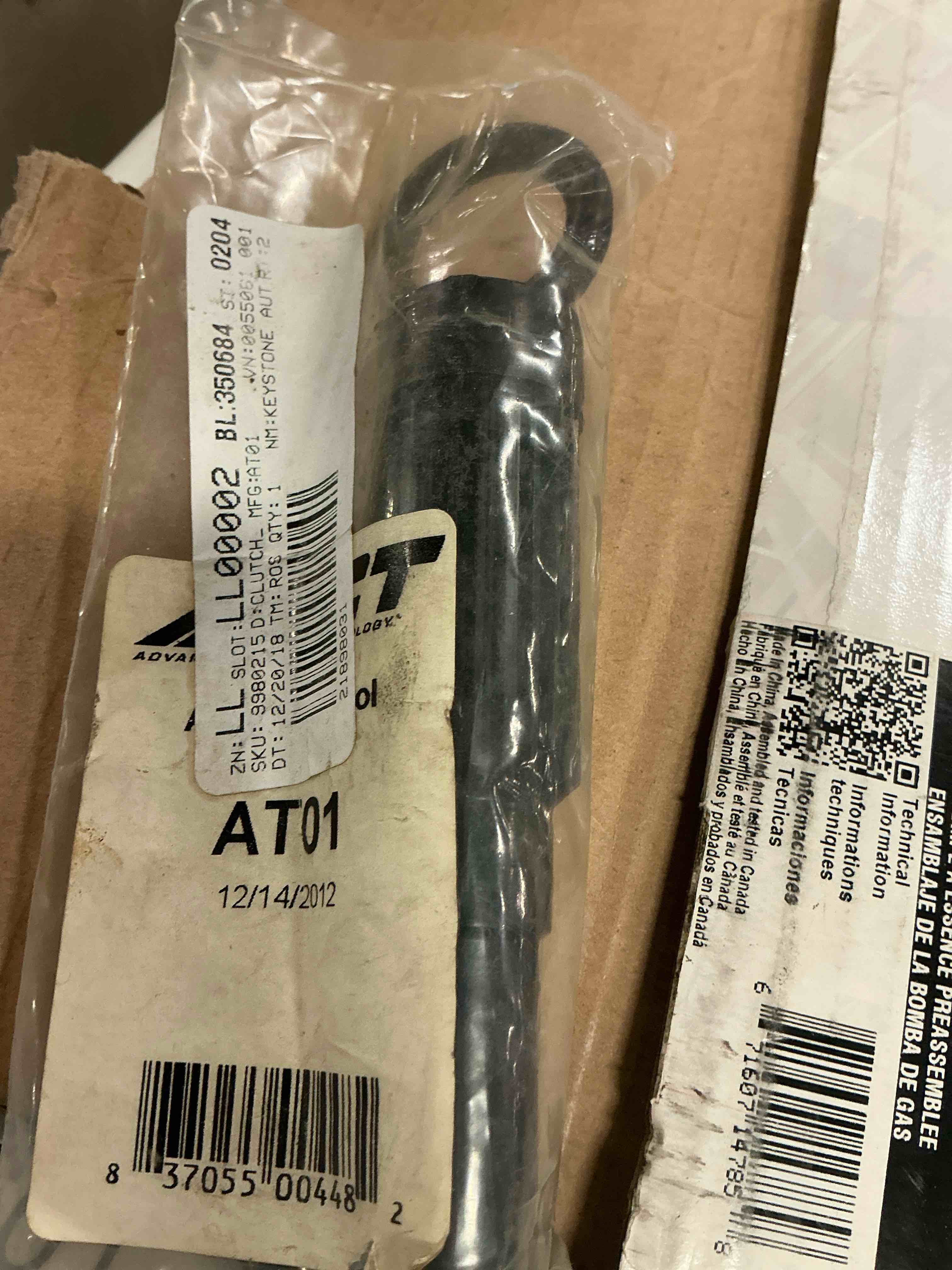 https://s3.amazonaws.com/lotting-images-prod/bidfta/TEA1658440_1753288250339.jpeg