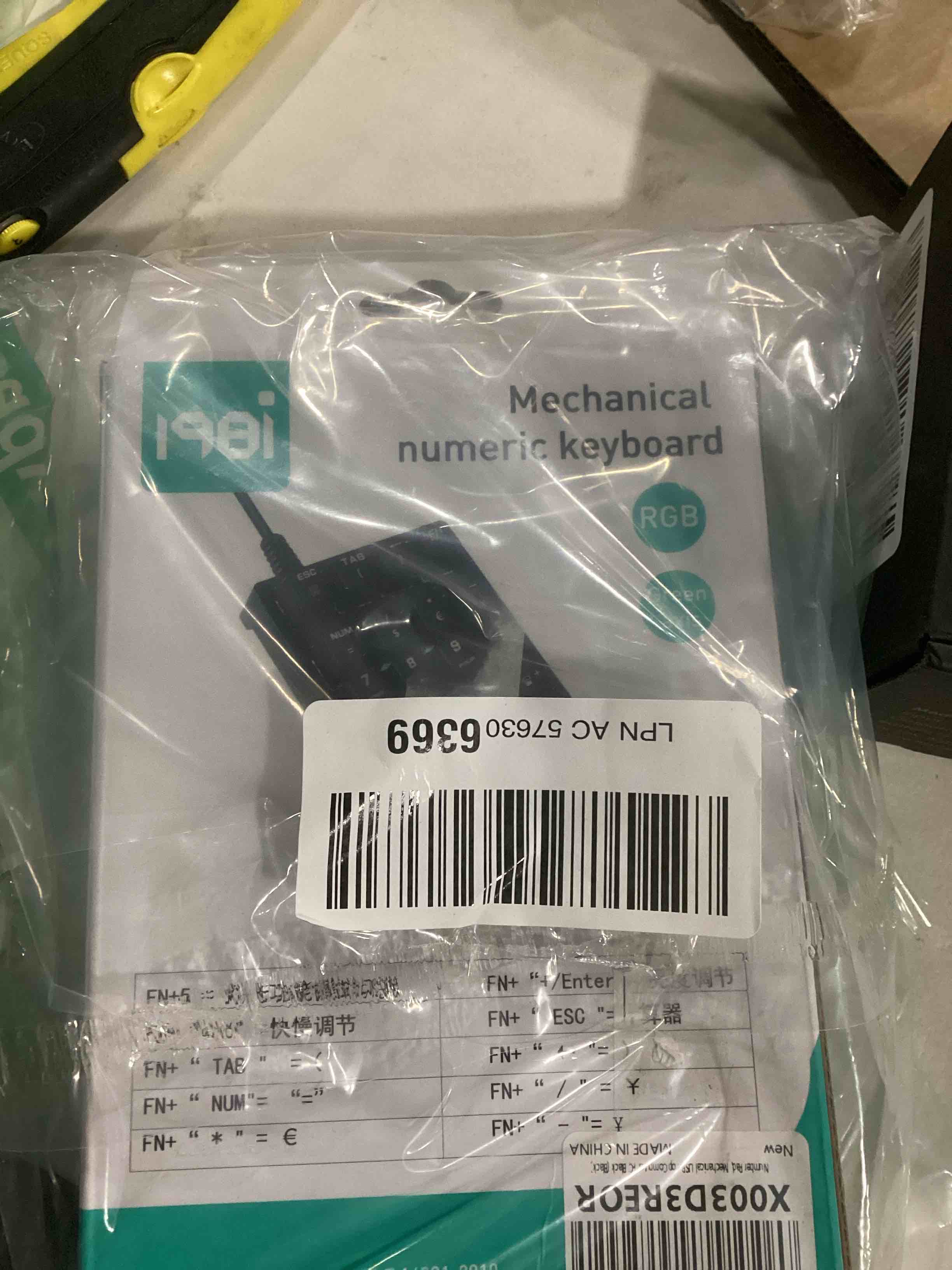 https://s3.amazonaws.com/lotting-images-prod/bidfta/TEA1708686_1733160528243.jpeg