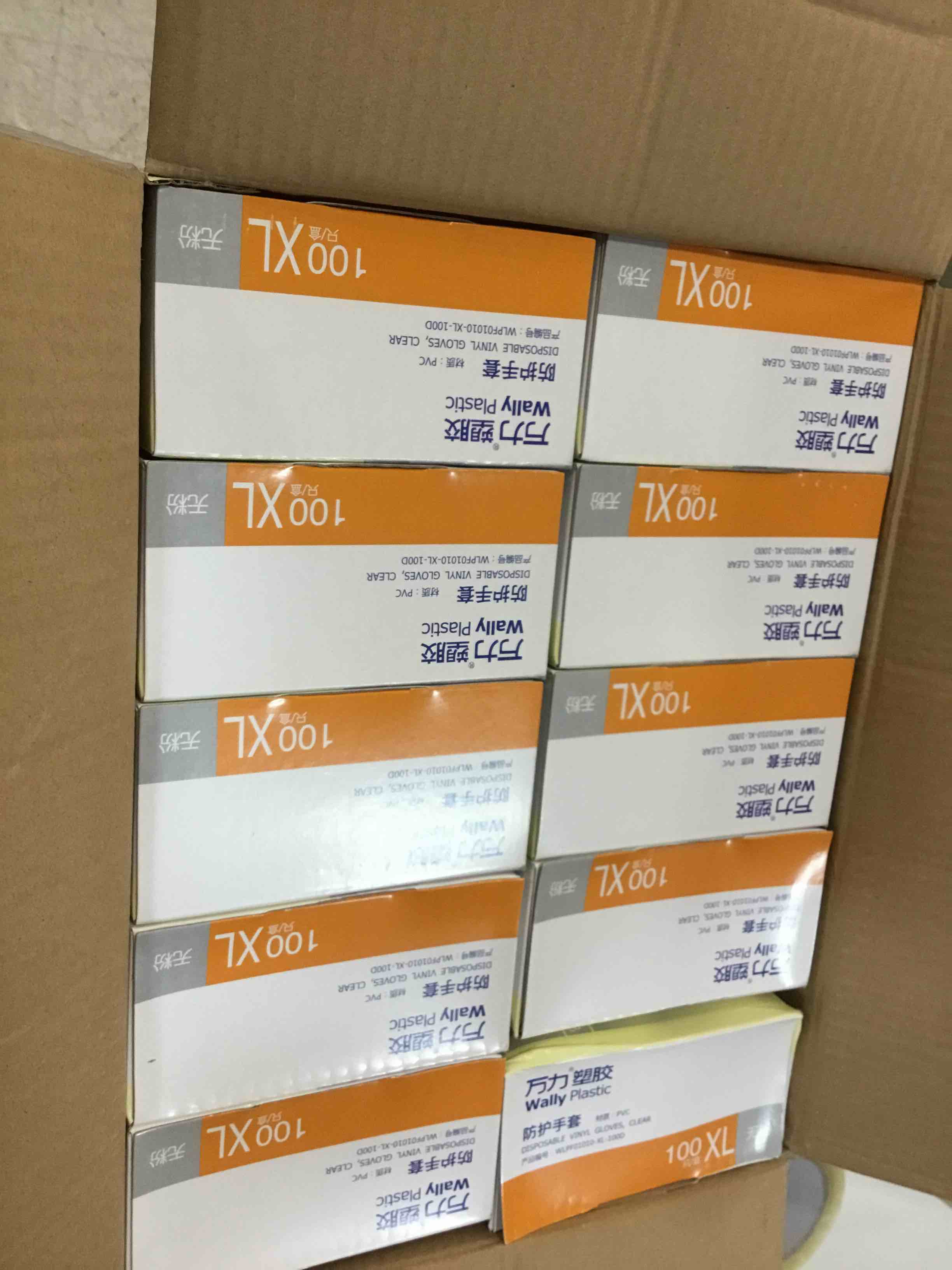 https://s3.amazonaws.com/lotting-images-prod/bidfta/TEA1726258_1732549817364.jpeg
