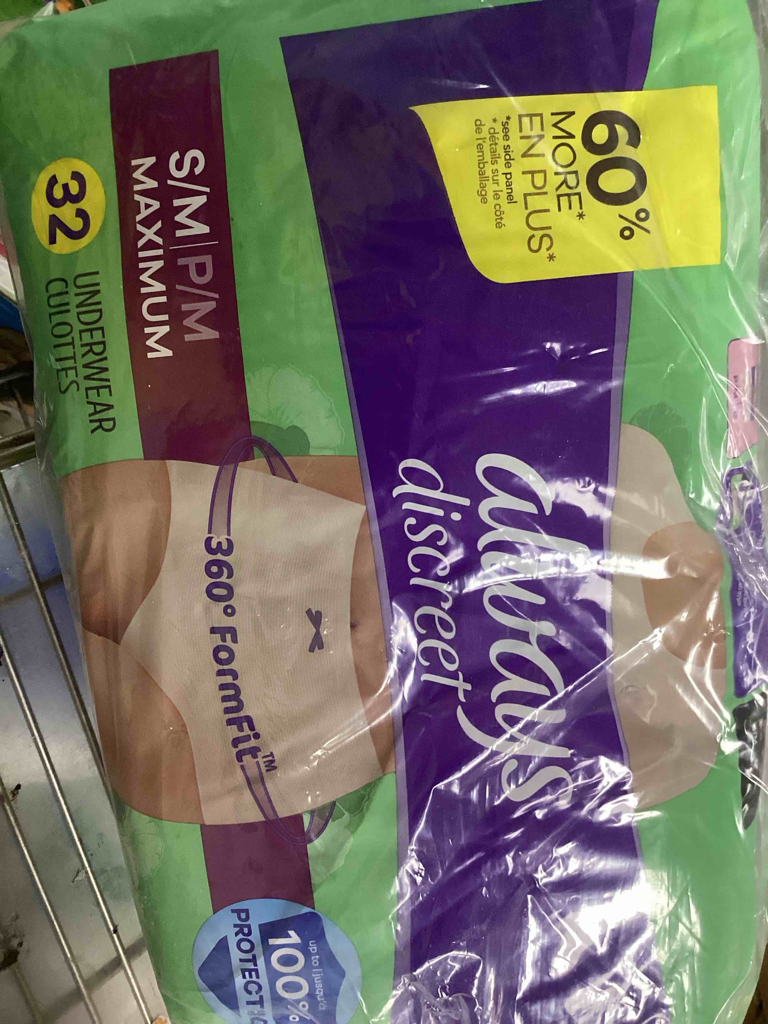 always discreet maximum protection underwear for women, s/m, 32ct 