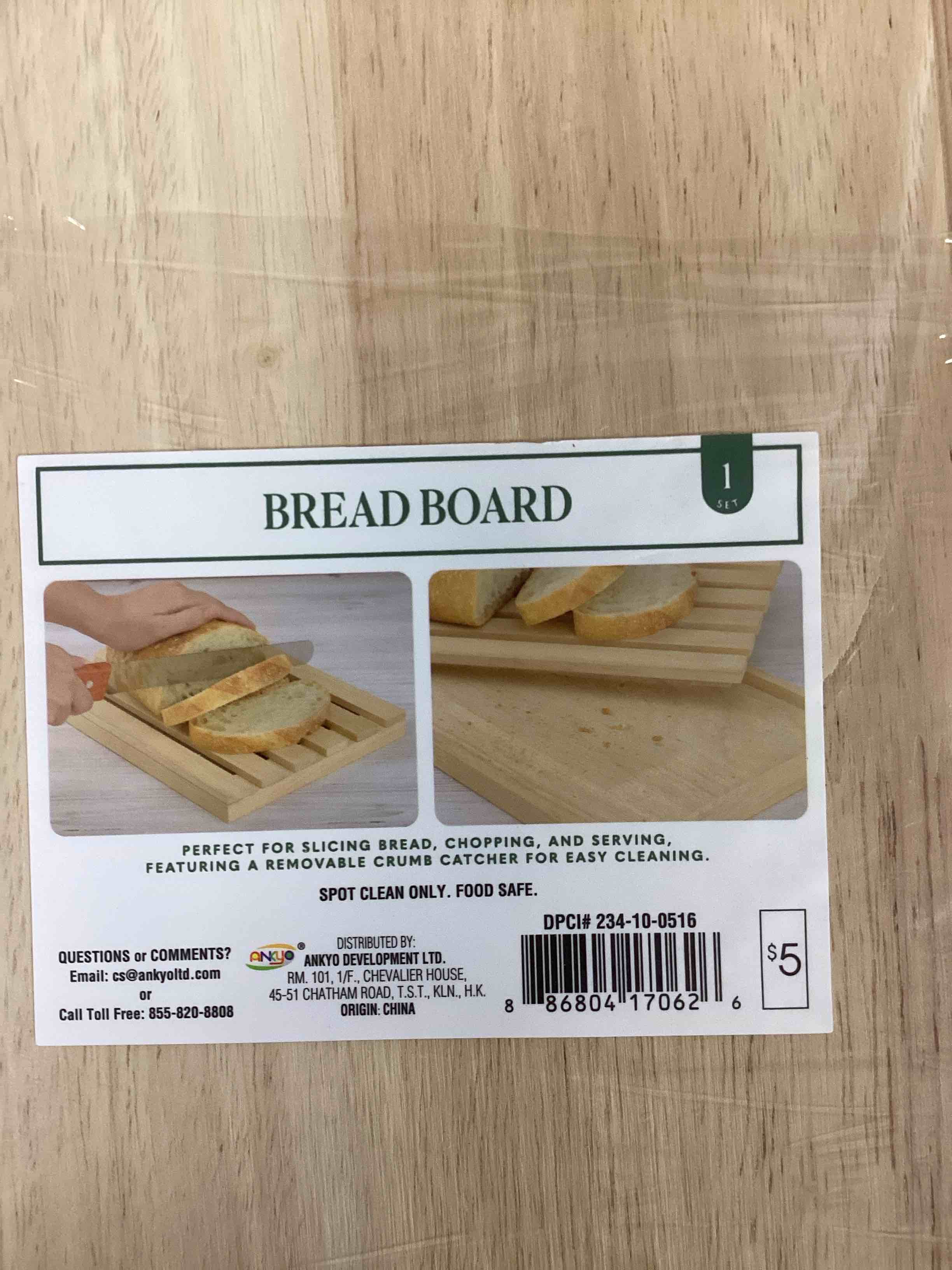 bread board perfect for slicing bread