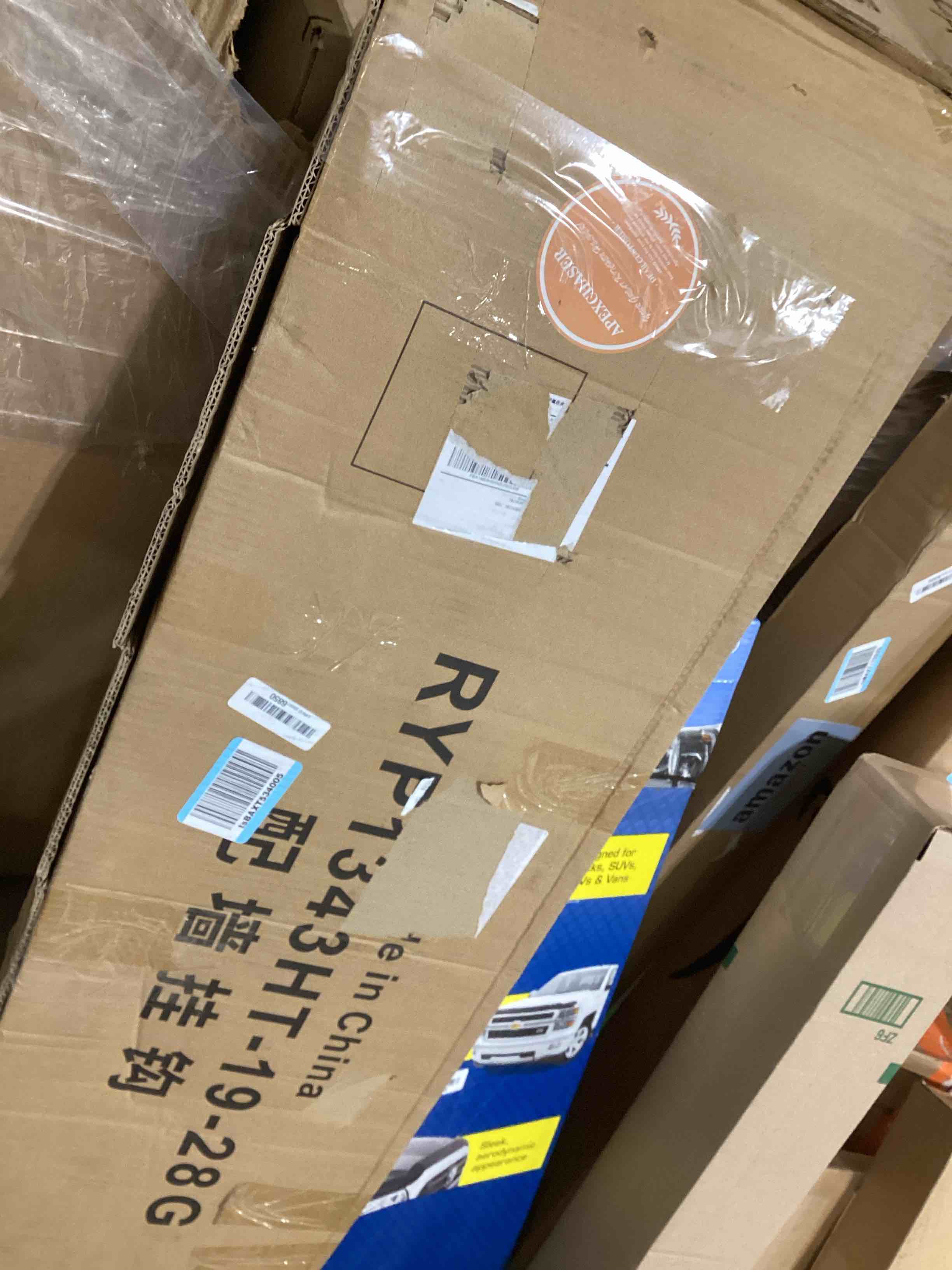 https://s3.amazonaws.com/lotting-images-prod/bidfta/TEA1855150_1735668118533.jpeg