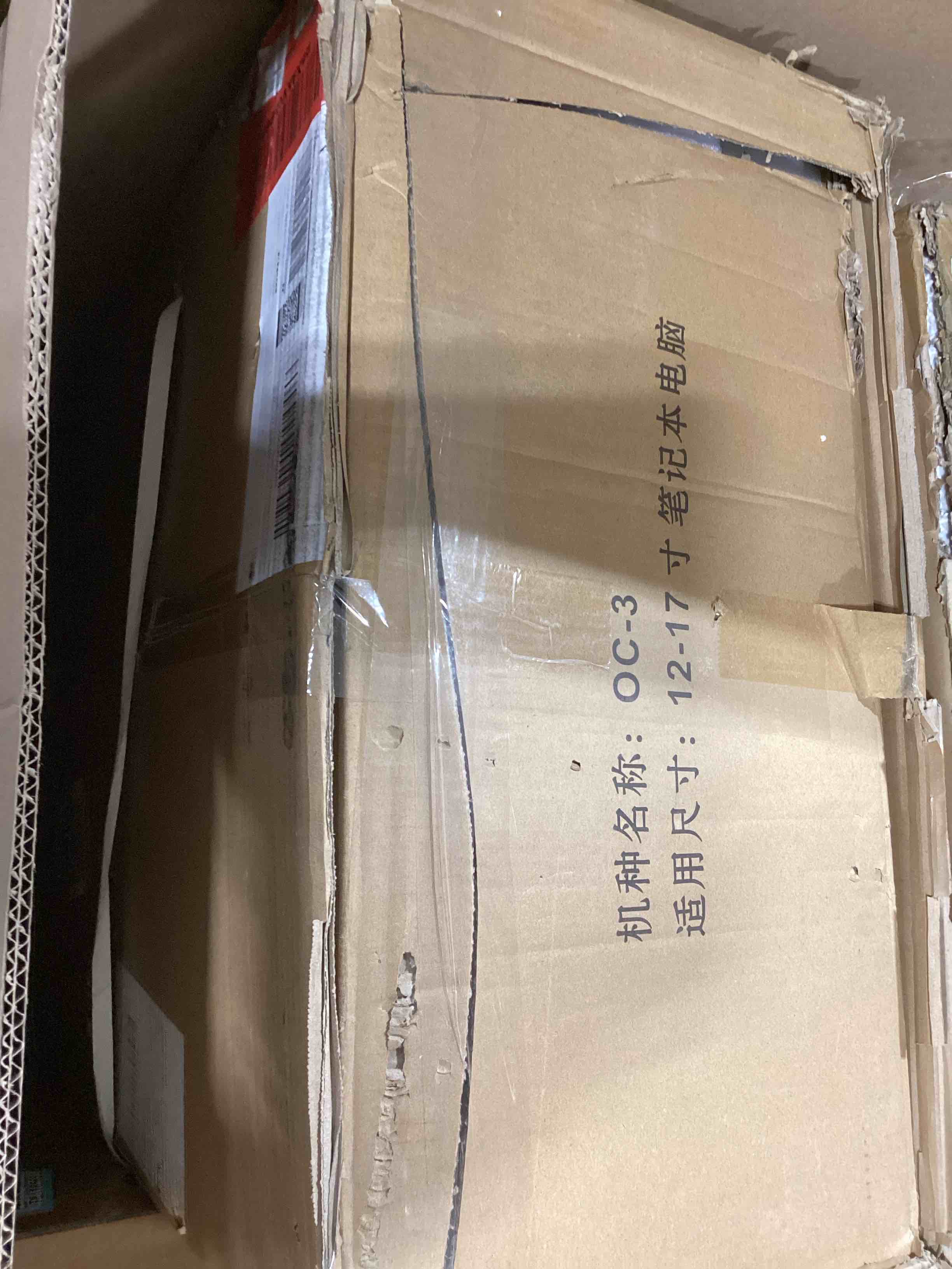 https://s3.amazonaws.com/lotting-images-prod/bidfta/TEA1856332_1739375524370.jpeg