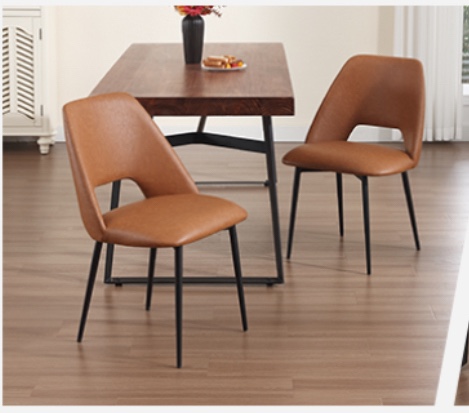 Black Leather Dining Chairs Set of 2, Mid Century Modern Dining Chair with Open Back, Kitchen Chairs with Metal Legs, Upholstered Side Chairs for Kitchen, Living Room brown