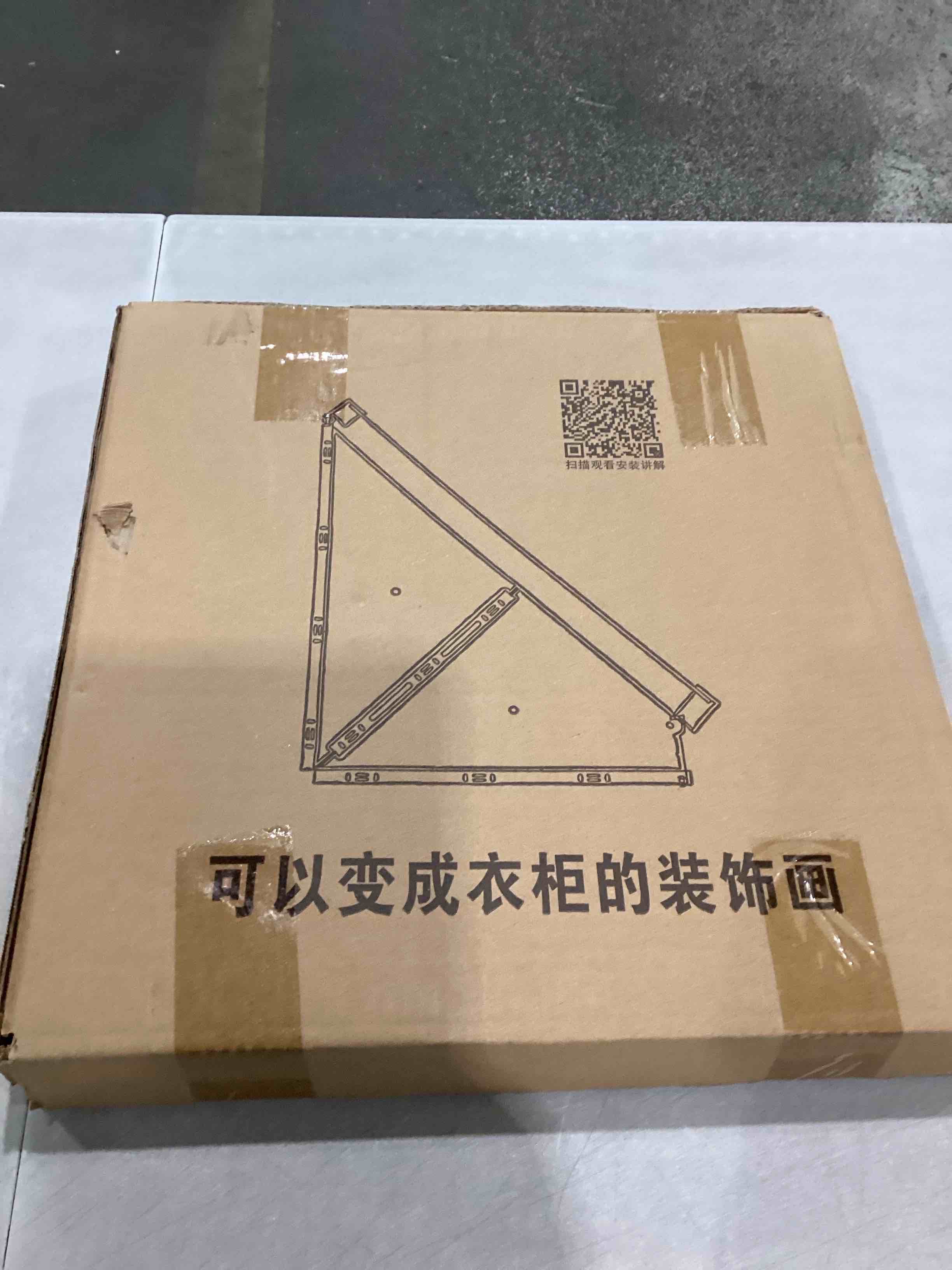 https://s3.amazonaws.com/lotting-images-prod/bidfta/TEA1878332_1753359811661.jpeg