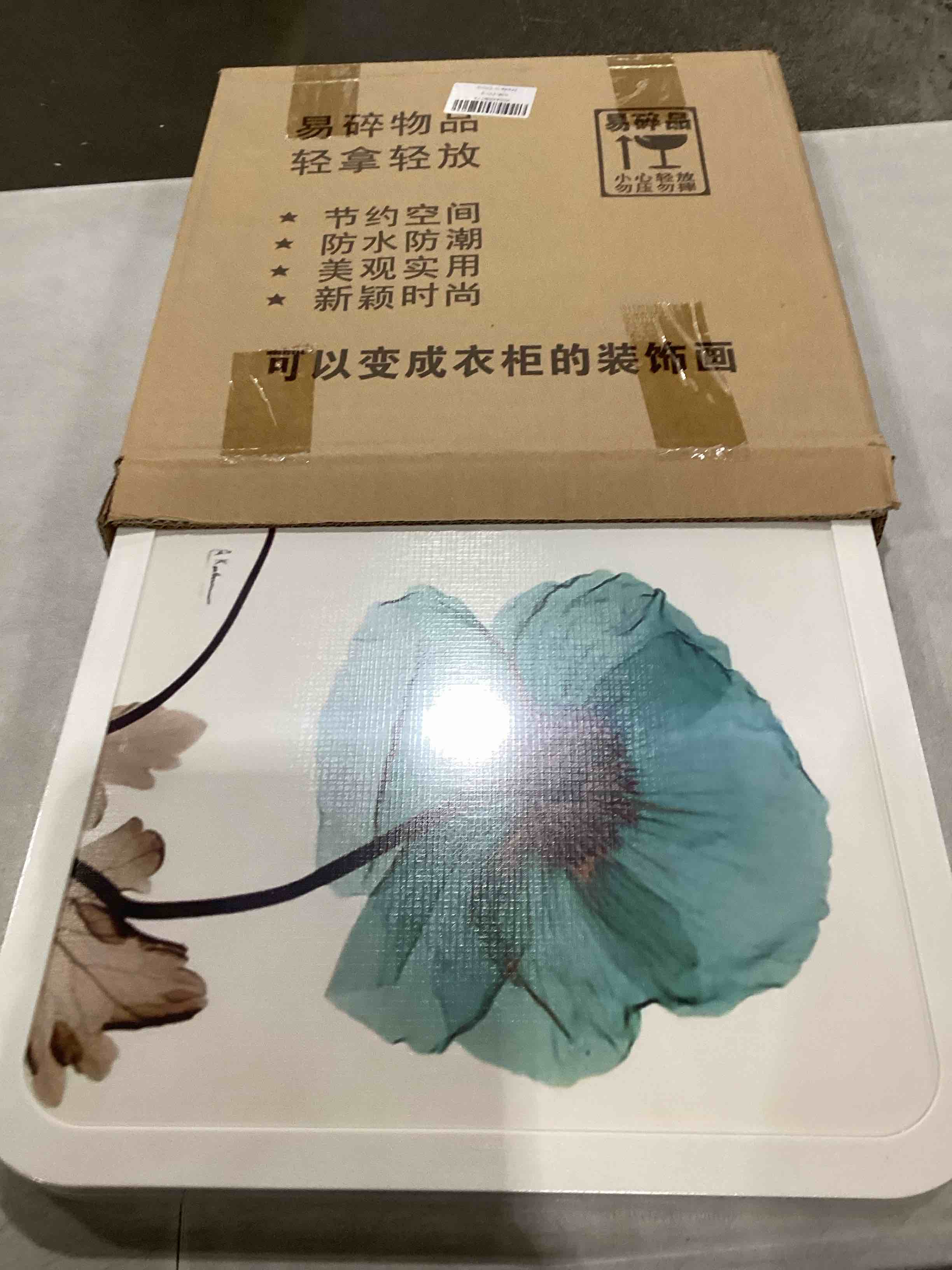 https://s3.amazonaws.com/lotting-images-prod/bidfta/TEA1878332_1753359851964.jpeg