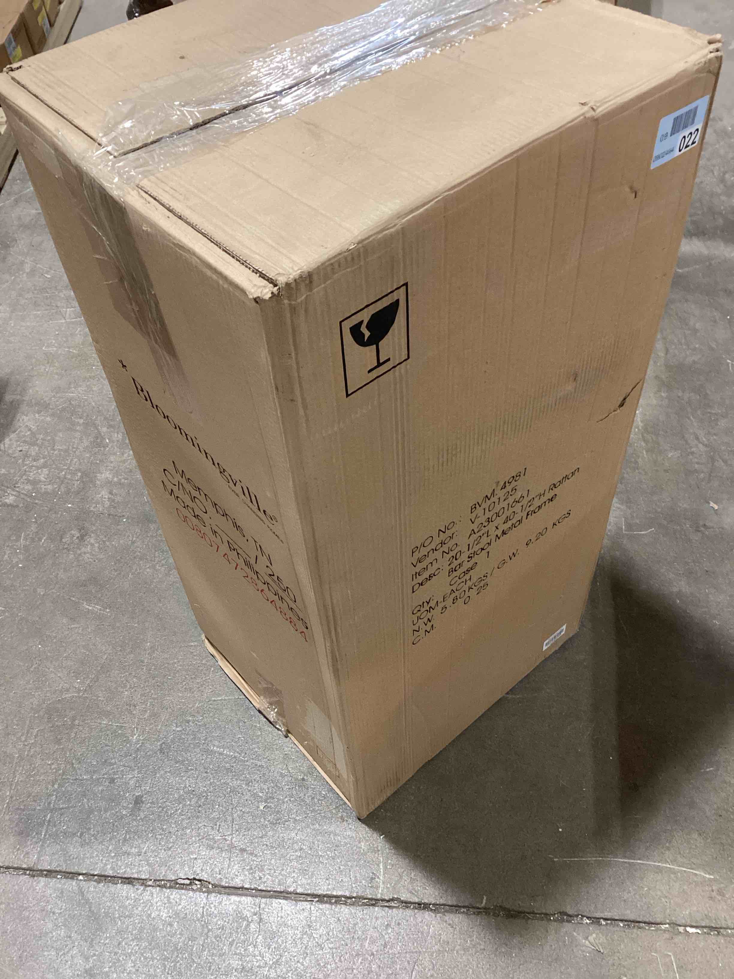 https://s3.amazonaws.com/lotting-images-prod/bidfta/TEA1892567_1738594063692.jpeg