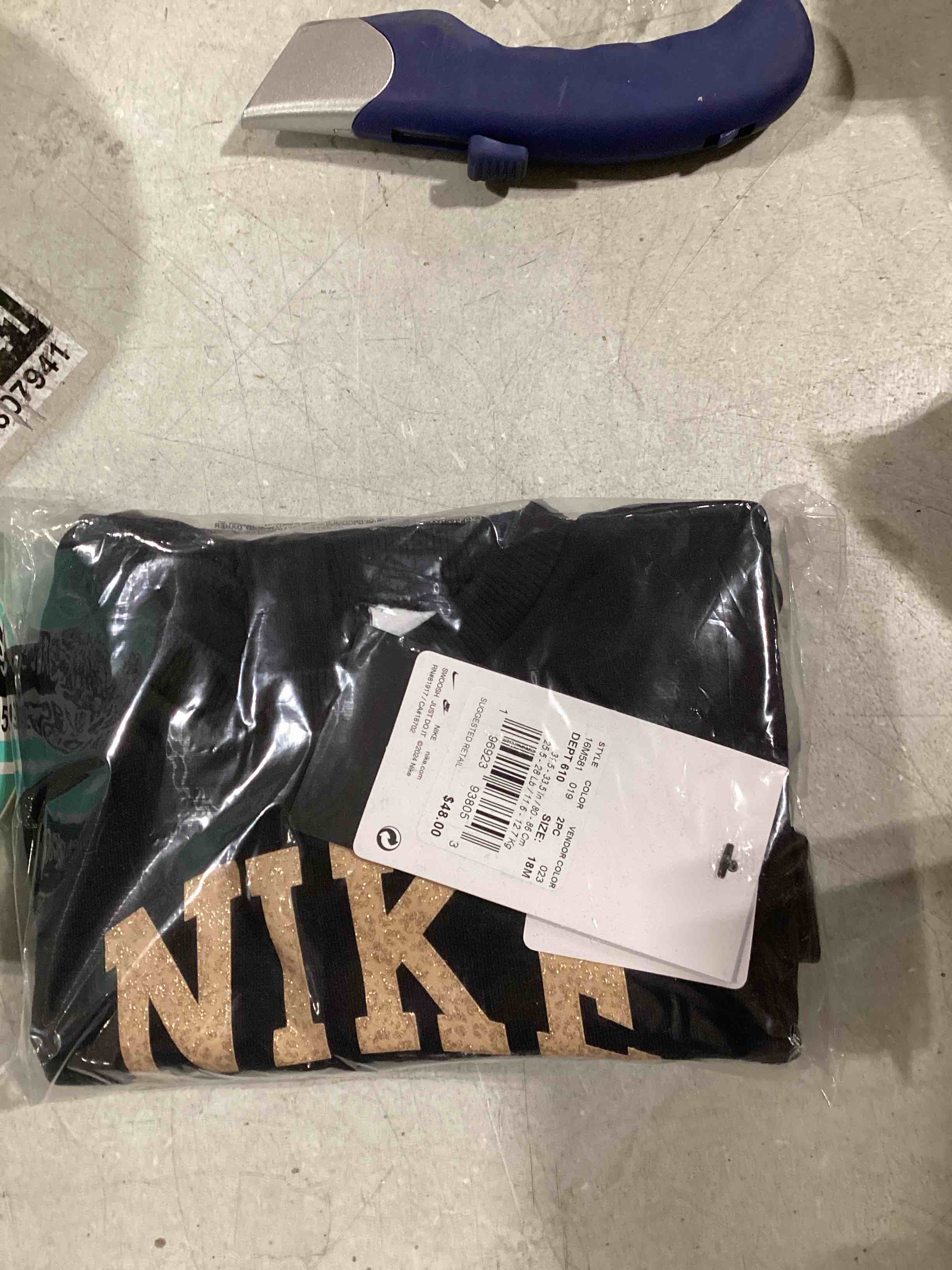 nike shirt