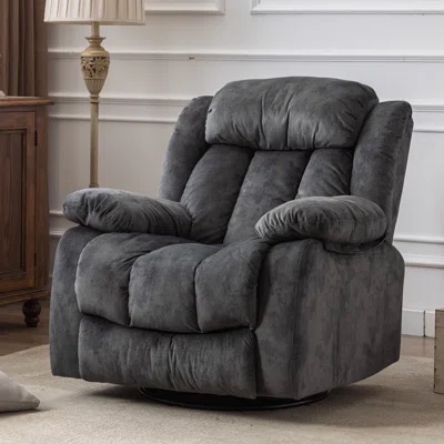 Kirilka 35.8" Wide Power Standard Recliner