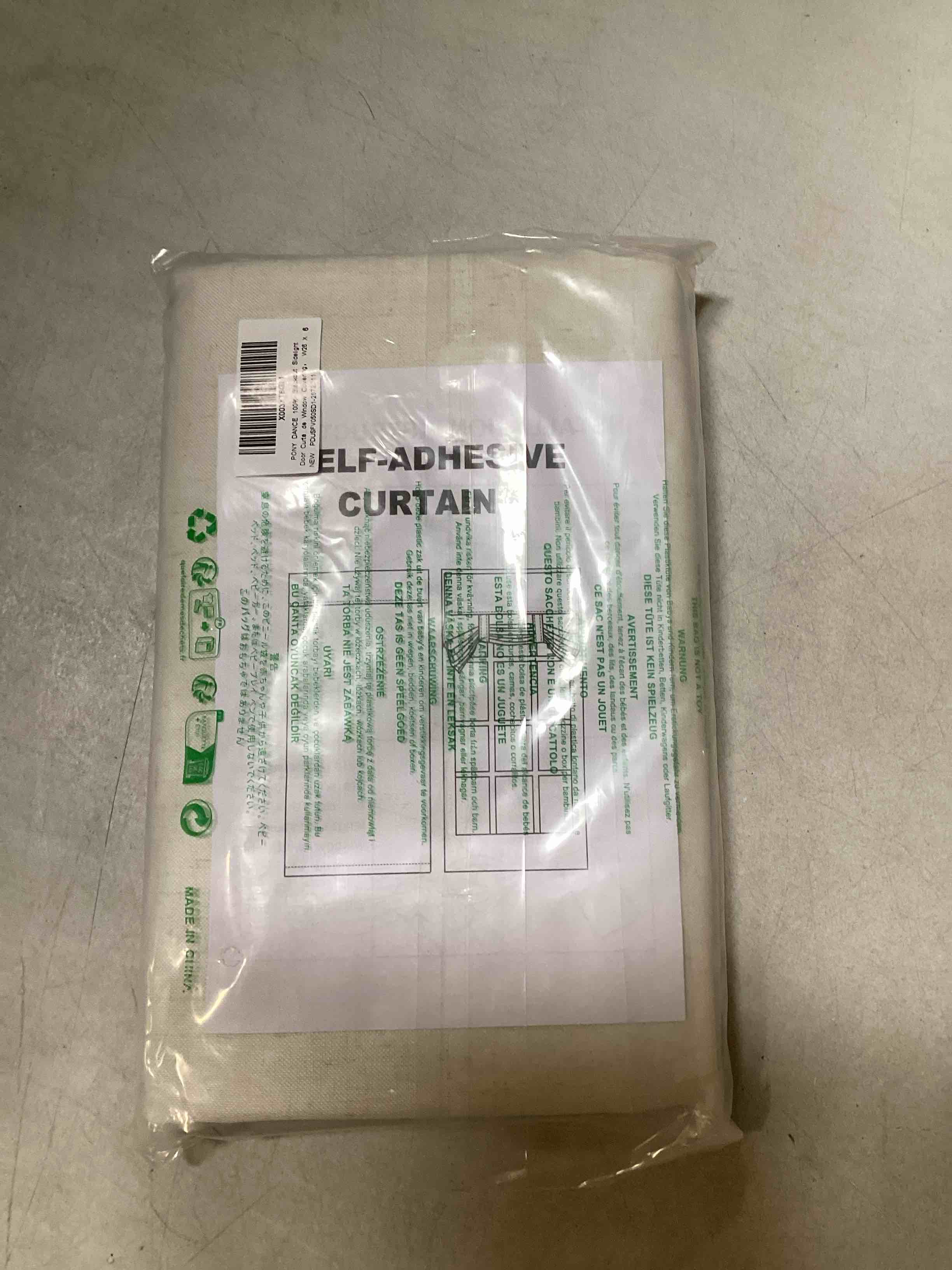 PONY DANCE 100% Blackout Sidelight Door Curtain, Front Door Curtains for Small Window, Privacy Door Shades for French Door, Thermal Insulated Door Side Window Covering, W26 X L72, Cream, 1 Panel