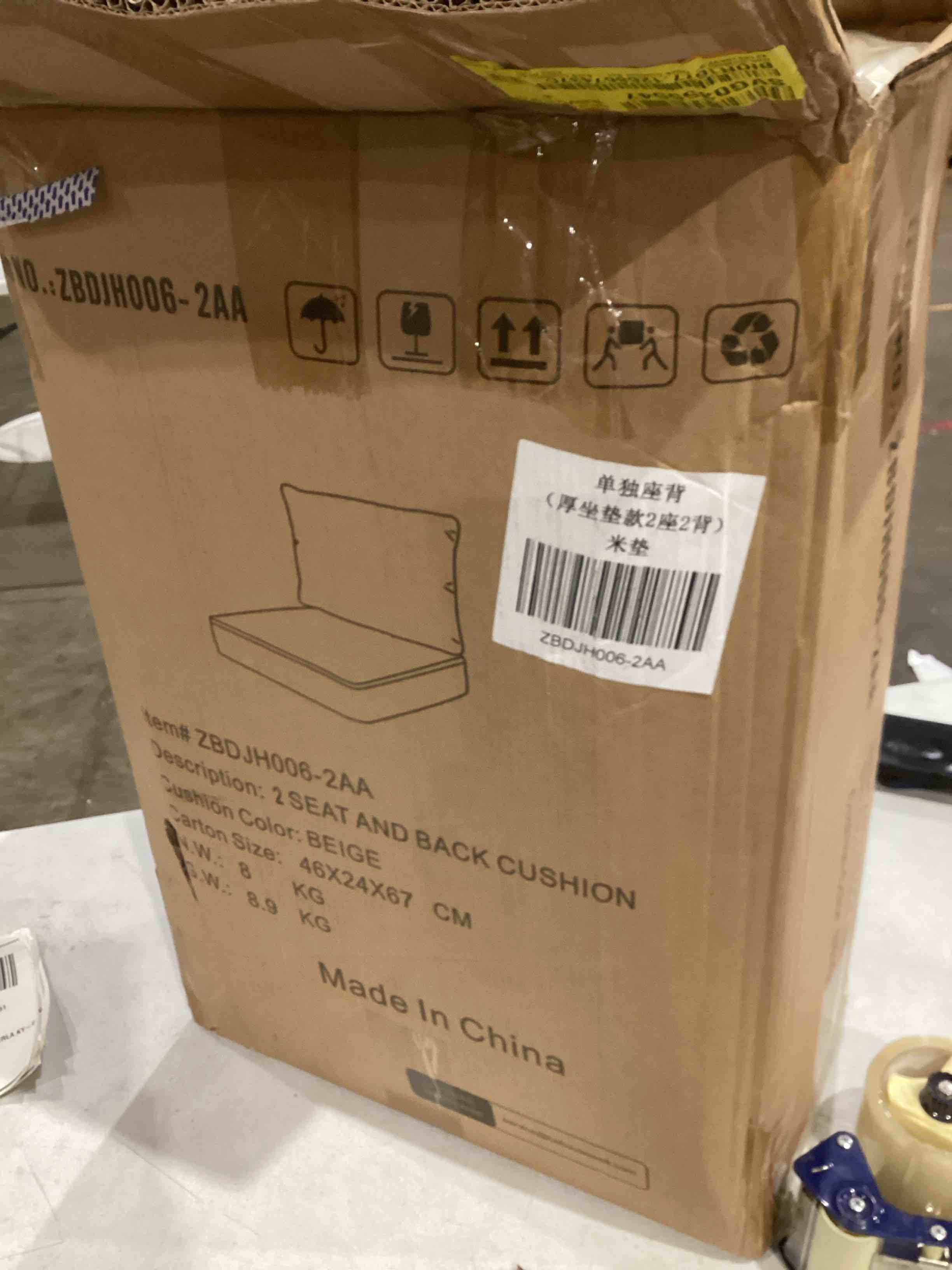 https://s3.amazonaws.com/lotting-images-prod/bidfta/TEA1966144_1754480910956.jpeg