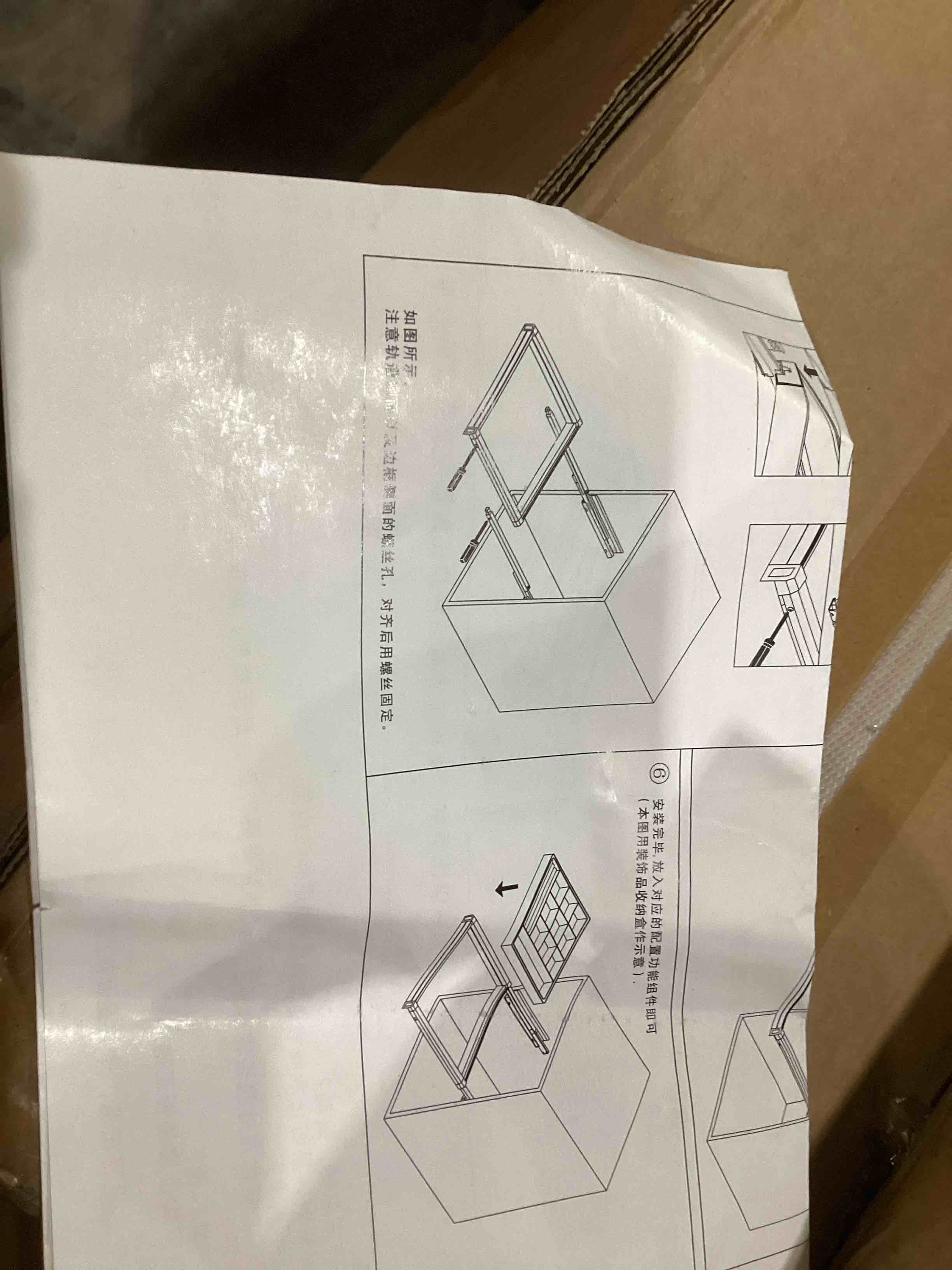 https://s3.amazonaws.com/lotting-images-prod/bidfta/TEA1966264_1754651979793.jpeg