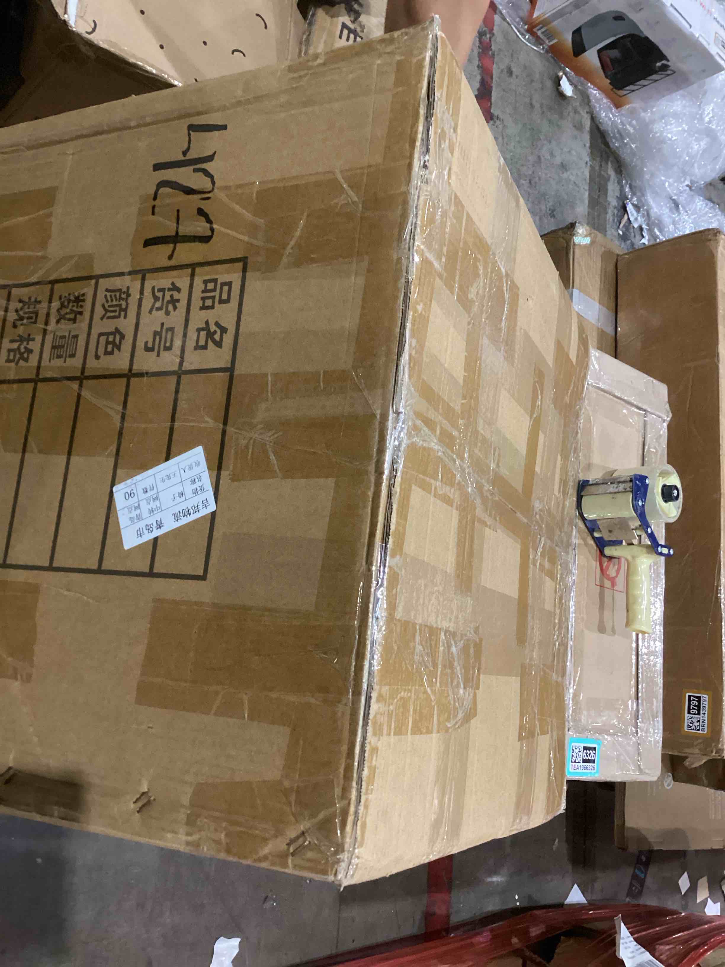 https://s3.amazonaws.com/lotting-images-prod/bidfta/TEA1966304_1754666120399.jpeg