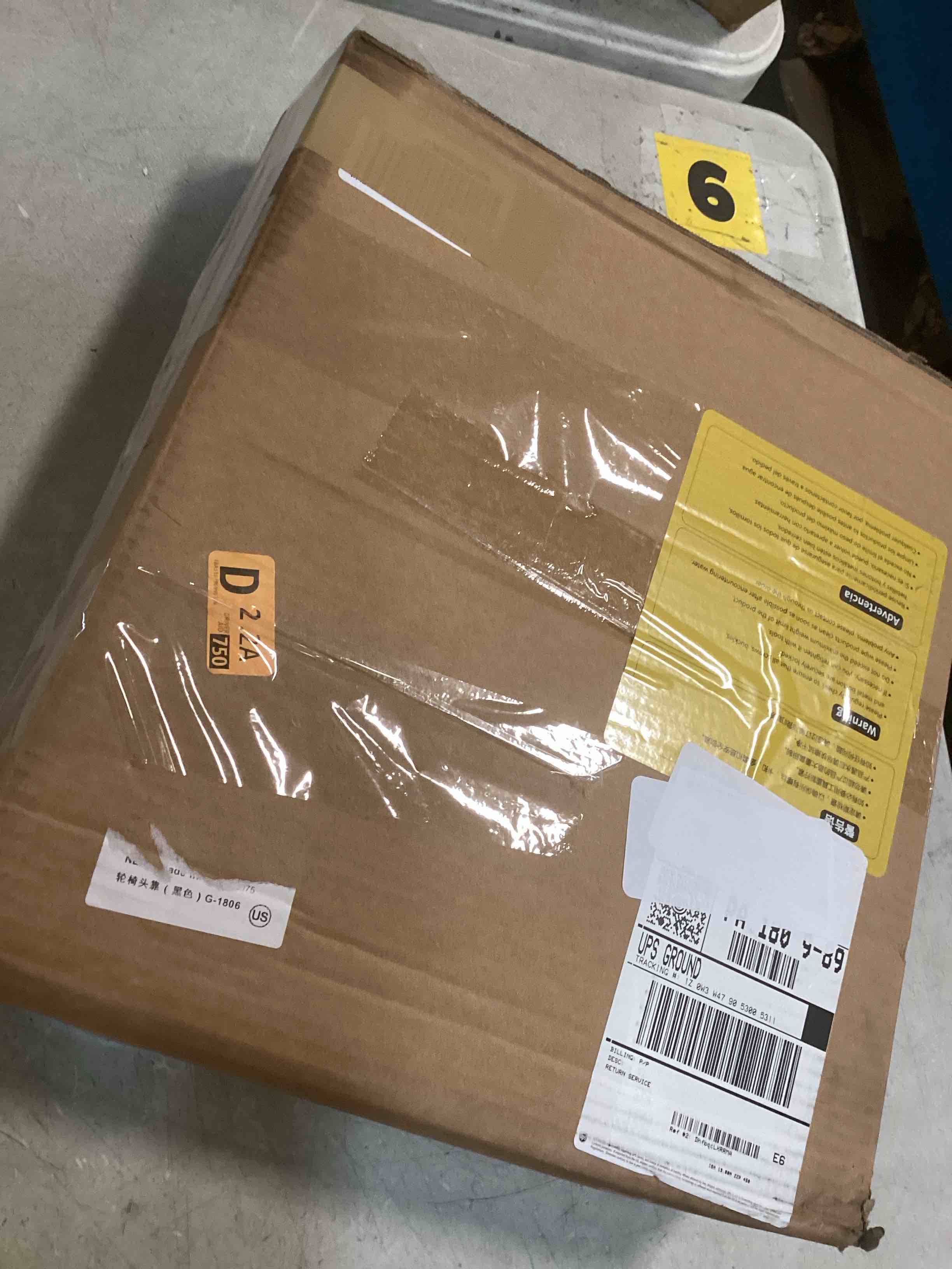 https://s3.amazonaws.com/lotting-images-prod/bidfta/TEA2052614_1740431180002.jpeg