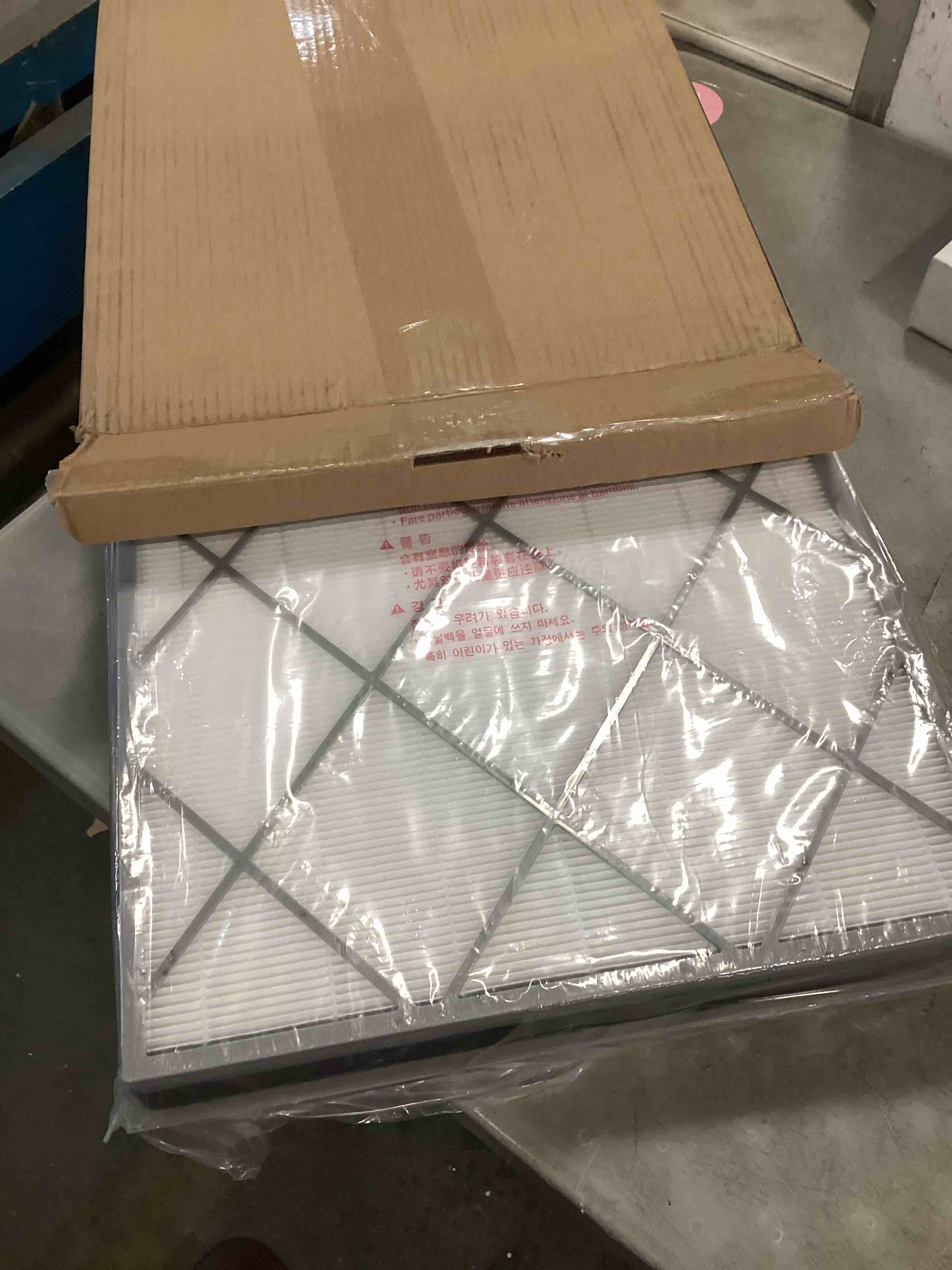 https://s3.amazonaws.com/lotting-images-prod/bidfta/TEA2082922_1738162365867.jpeg