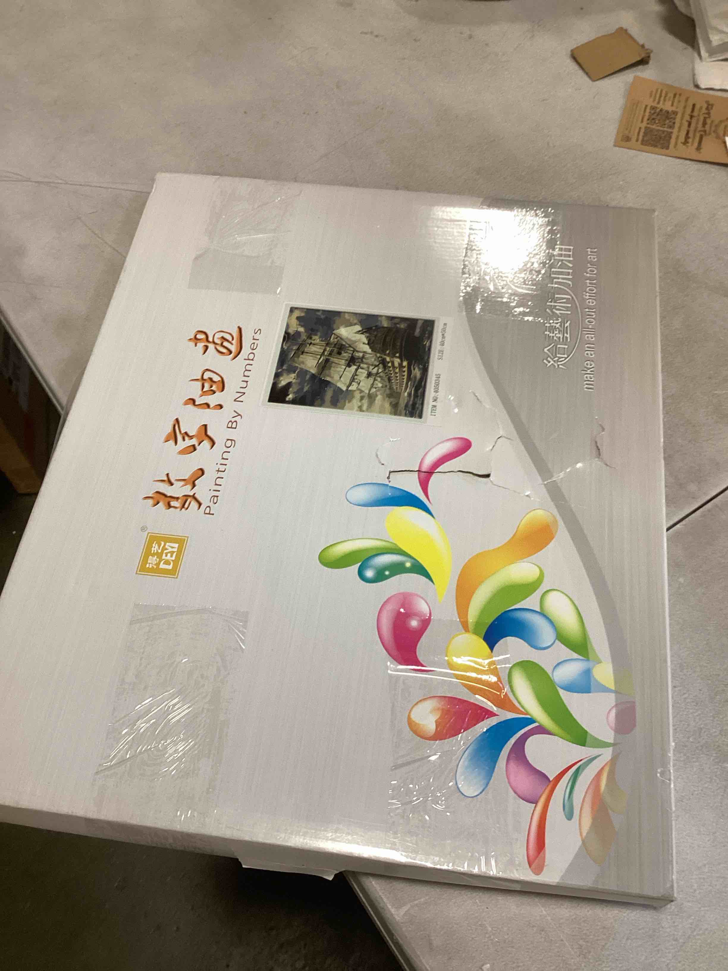 https://s3.amazonaws.com/lotting-images-prod/bidfta/TEA2093225_1738157883399.jpeg