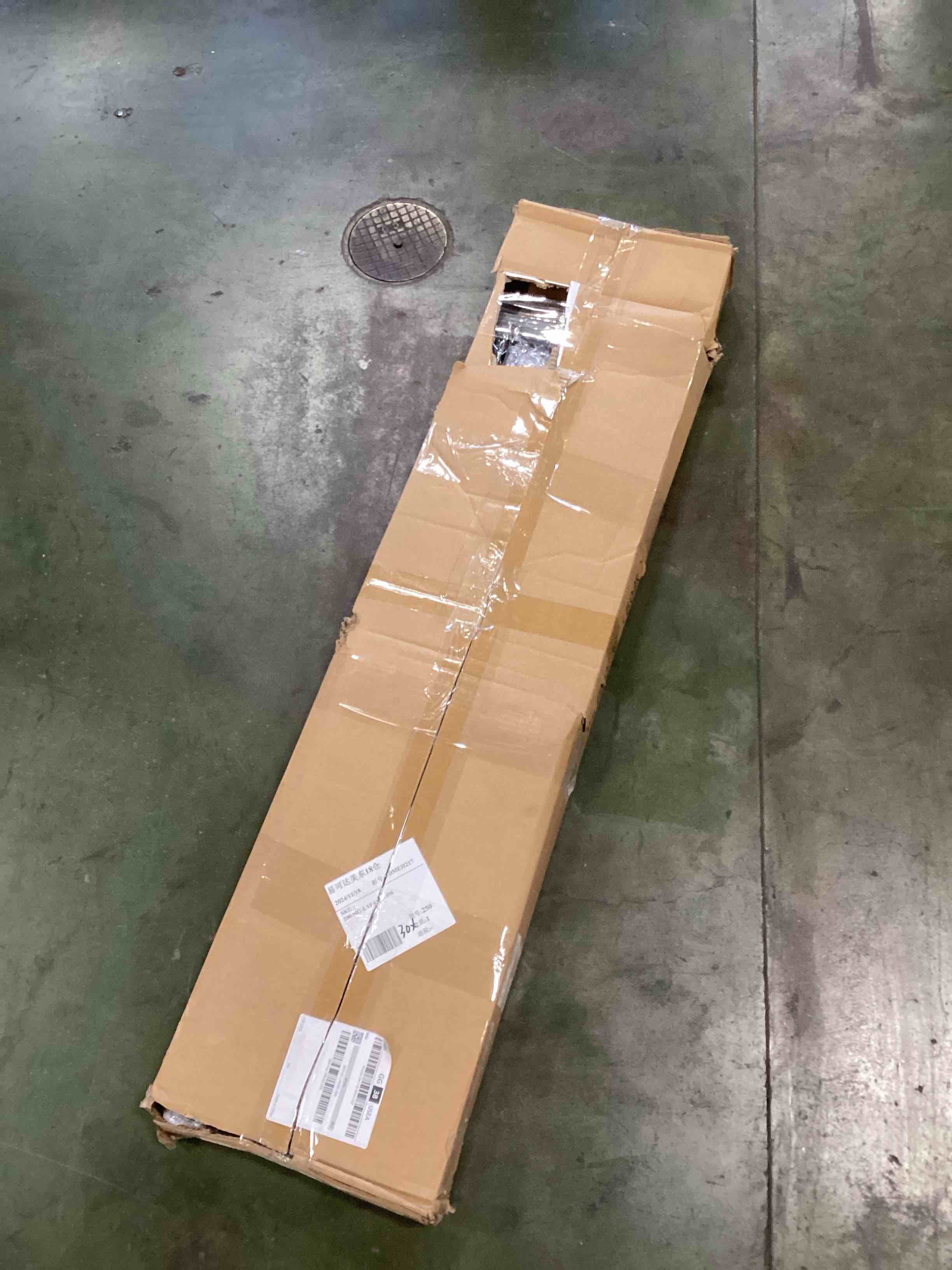 https://s3.amazonaws.com/lotting-images-prod/bidfta/TEA2100631_1738694803022.jpeg