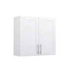 Elite 4 Piece Storage Cabinet Set with Panel Doors 24.50" D x 64" W x 89" H