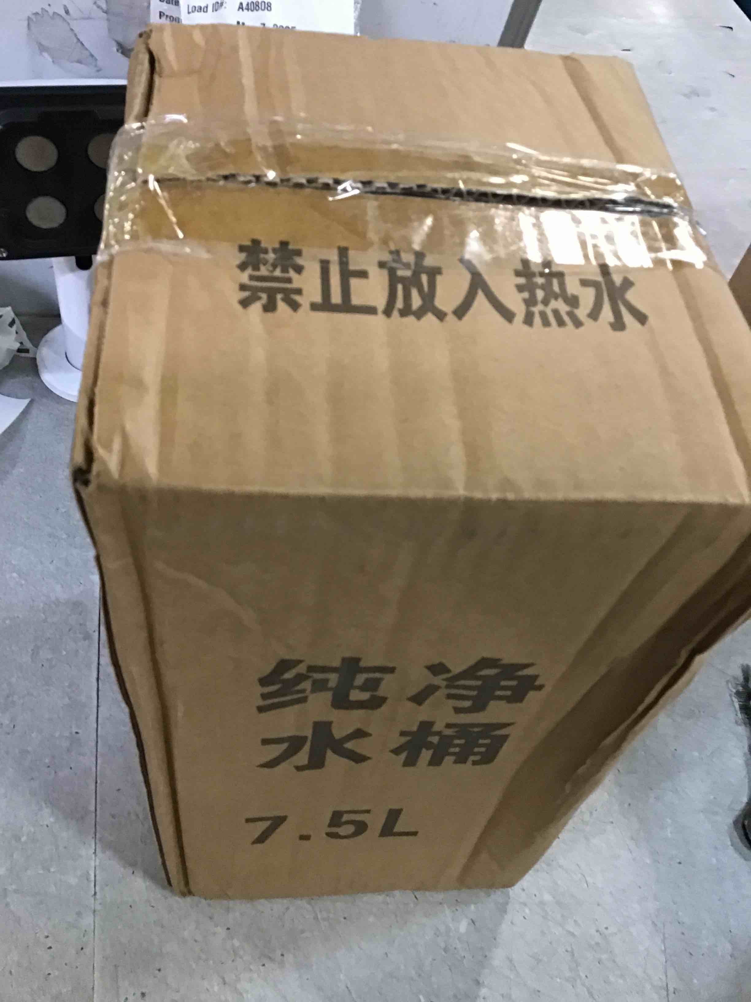 https://s3.amazonaws.com/lotting-images-prod/bidfta/TEA2130566_1746720837515.jpeg