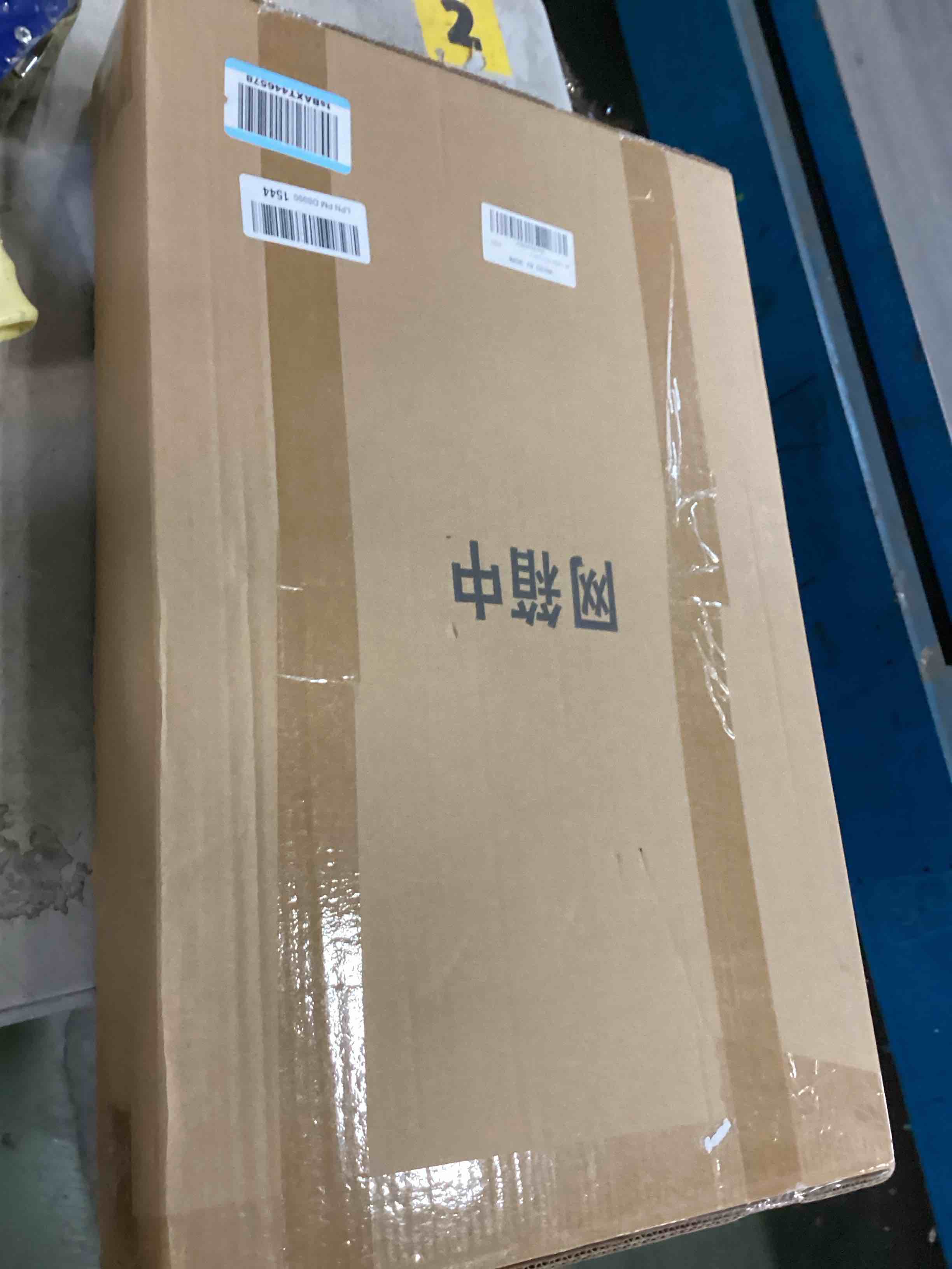 https://s3.amazonaws.com/lotting-images-prod/bidfta/TEA2156816_1743012026091.jpeg