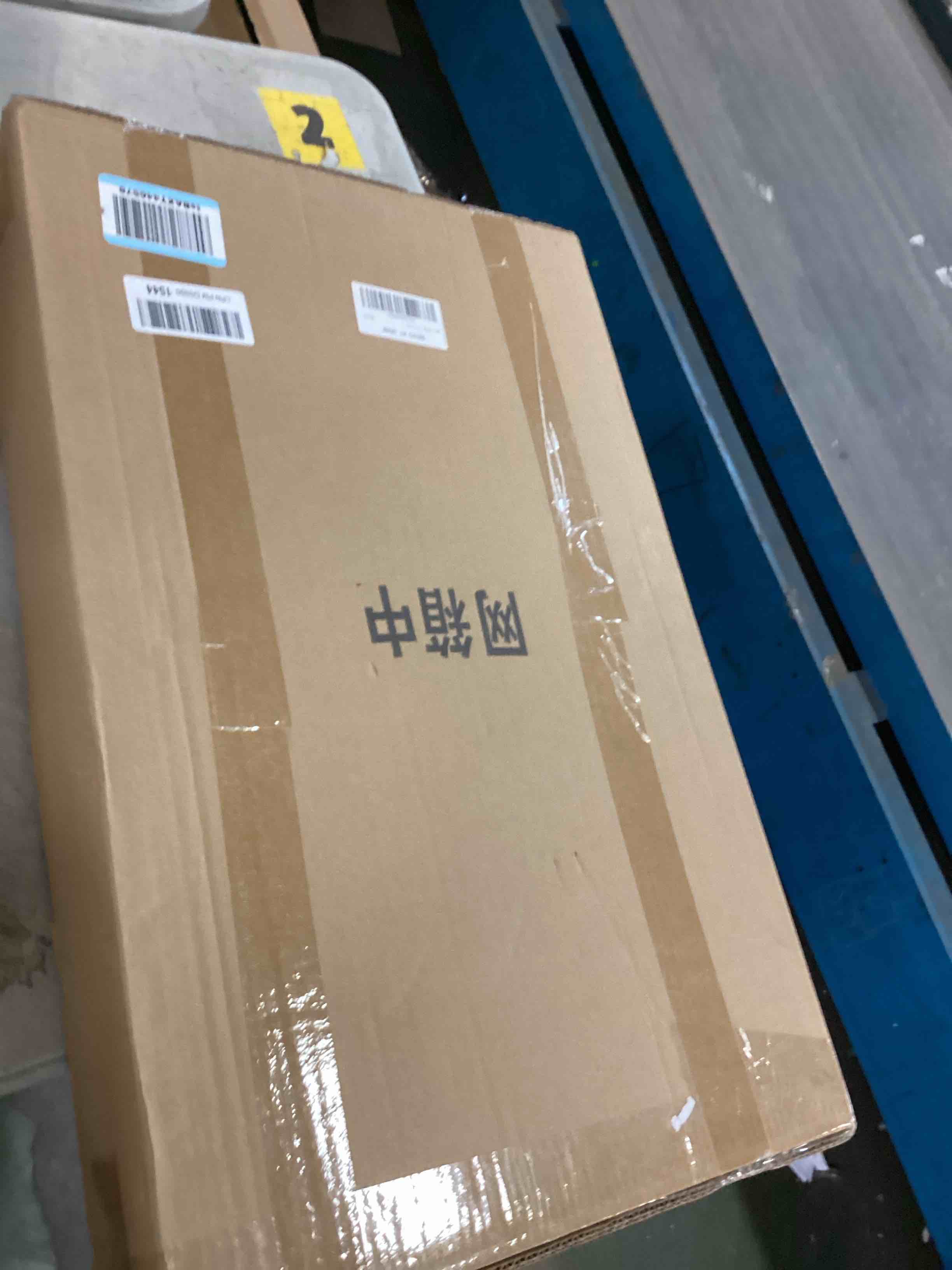 https://s3.amazonaws.com/lotting-images-prod/bidfta/TEA2156816_1743012030126.jpeg