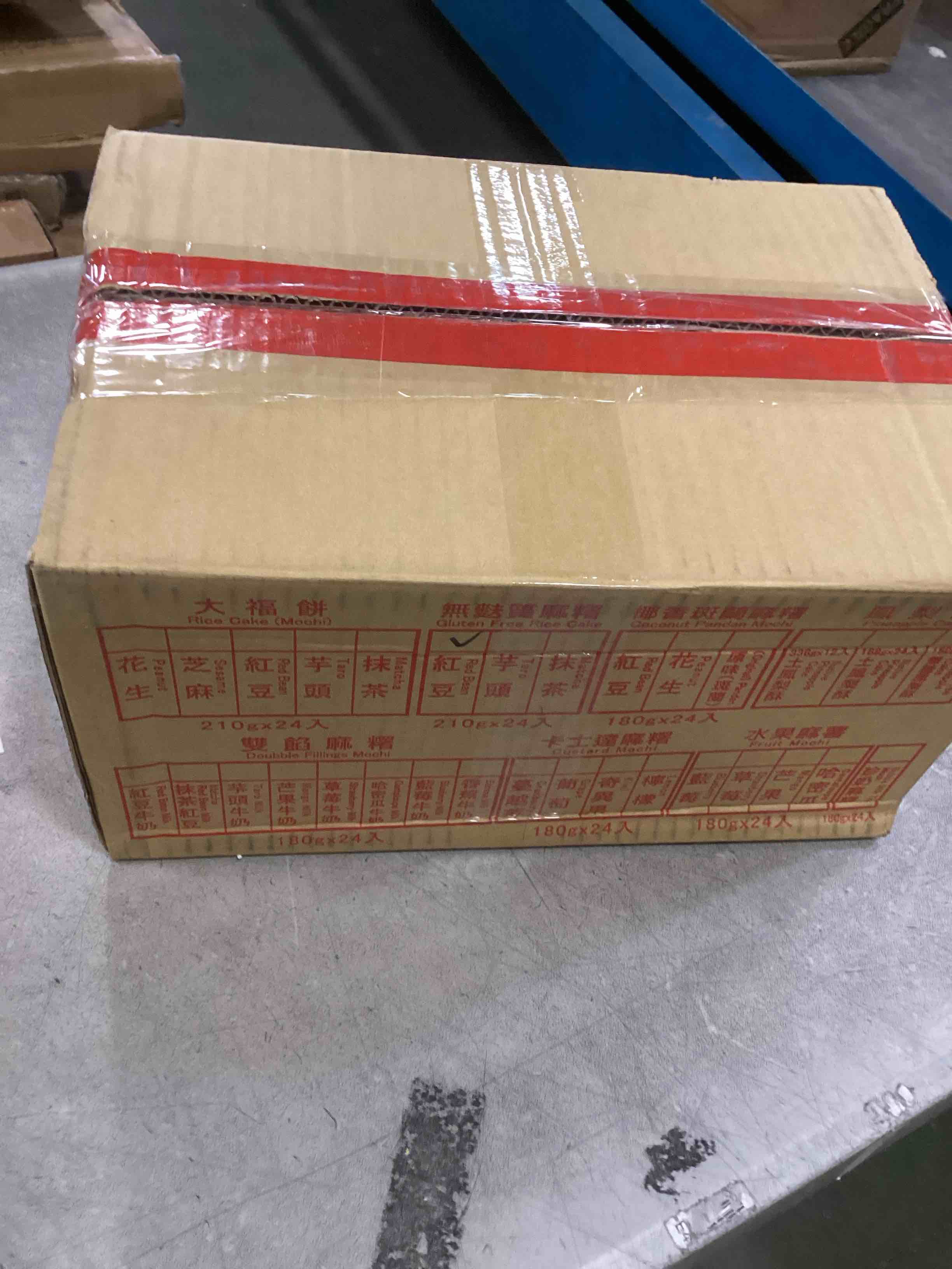 https://s3.amazonaws.com/lotting-images-prod/bidfta/TEA2163112_1743001136235.jpeg
