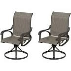 swivel chair outdoor