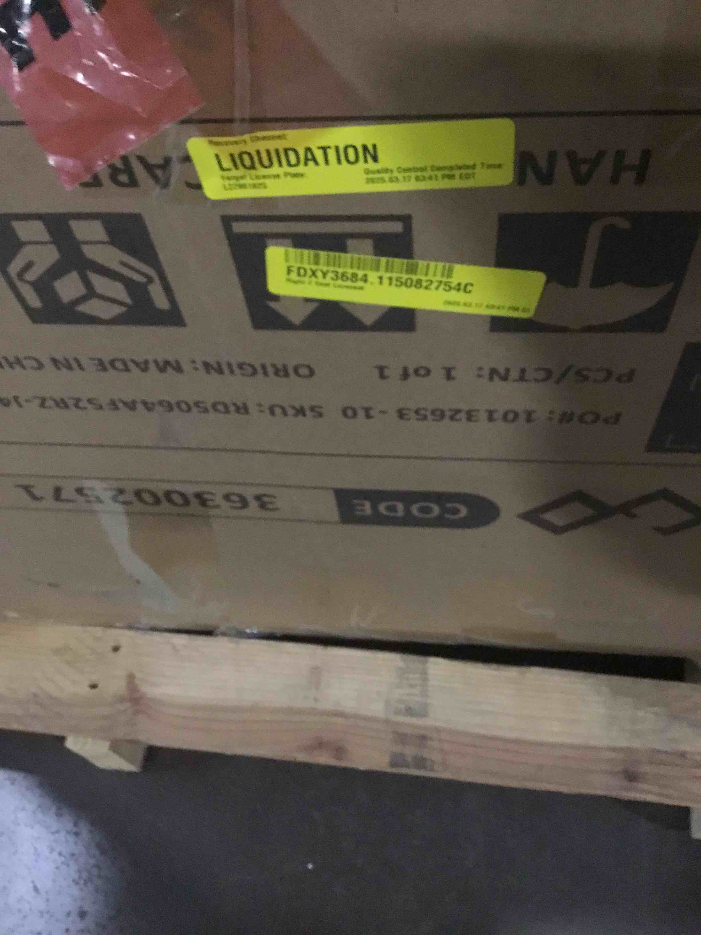 Right 2 Seat Loveseat