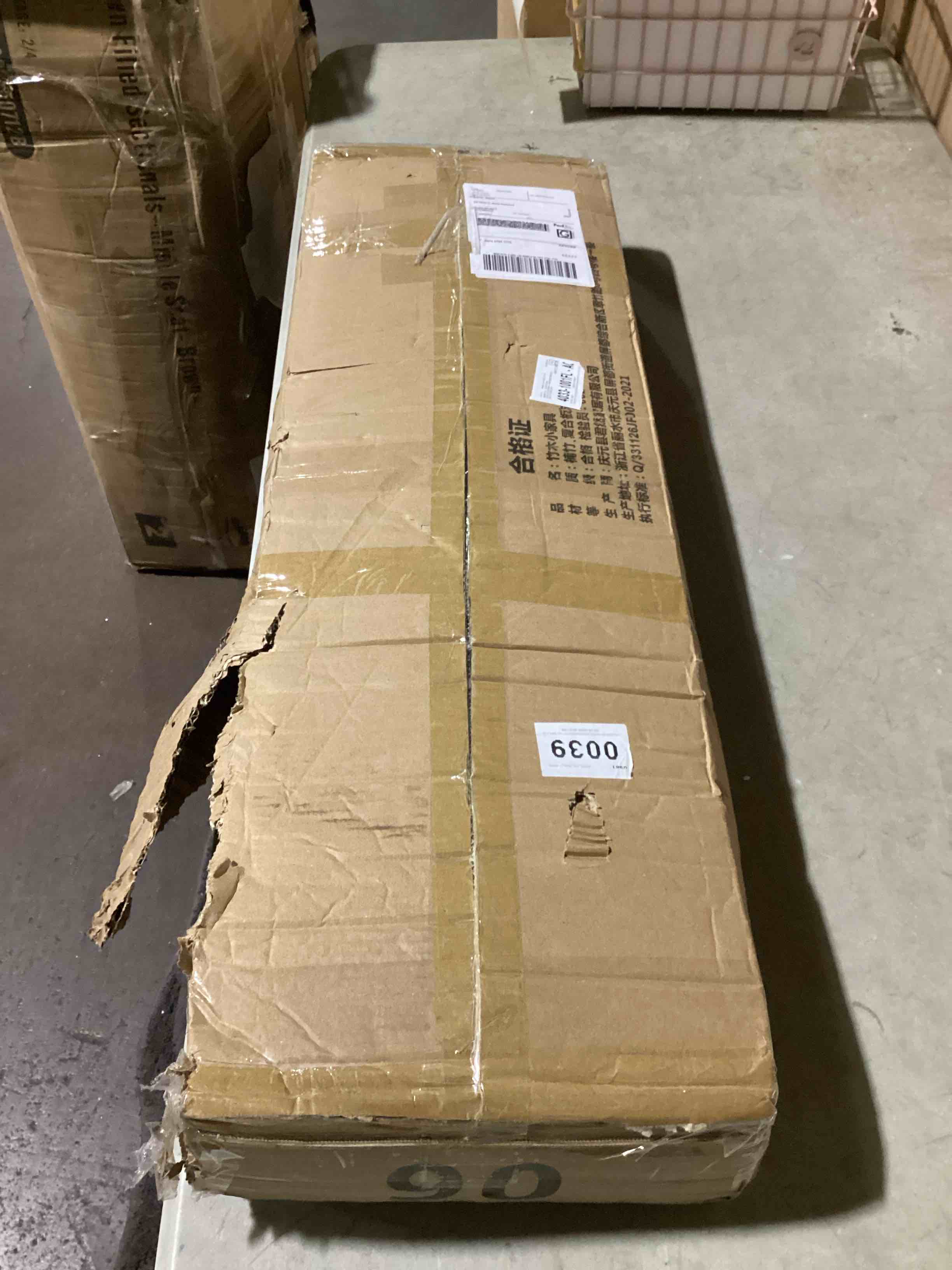 https://s3.amazonaws.com/lotting-images-prod/bidfta/TEA2186776_1752502382568.jpeg
