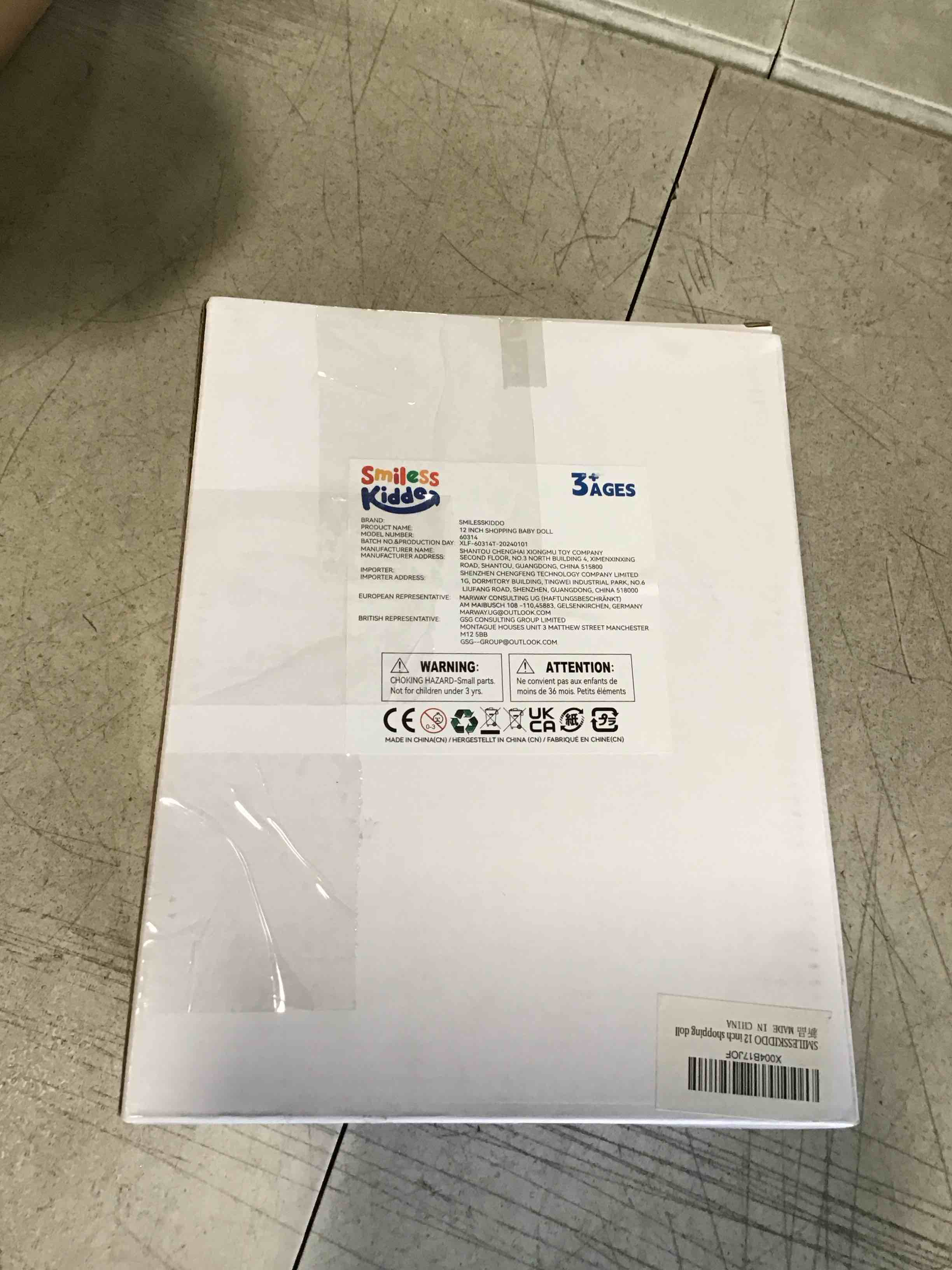https://s3.amazonaws.com/lotting-images-prod/bidfta/TEA2252992_1745603087049.jpeg