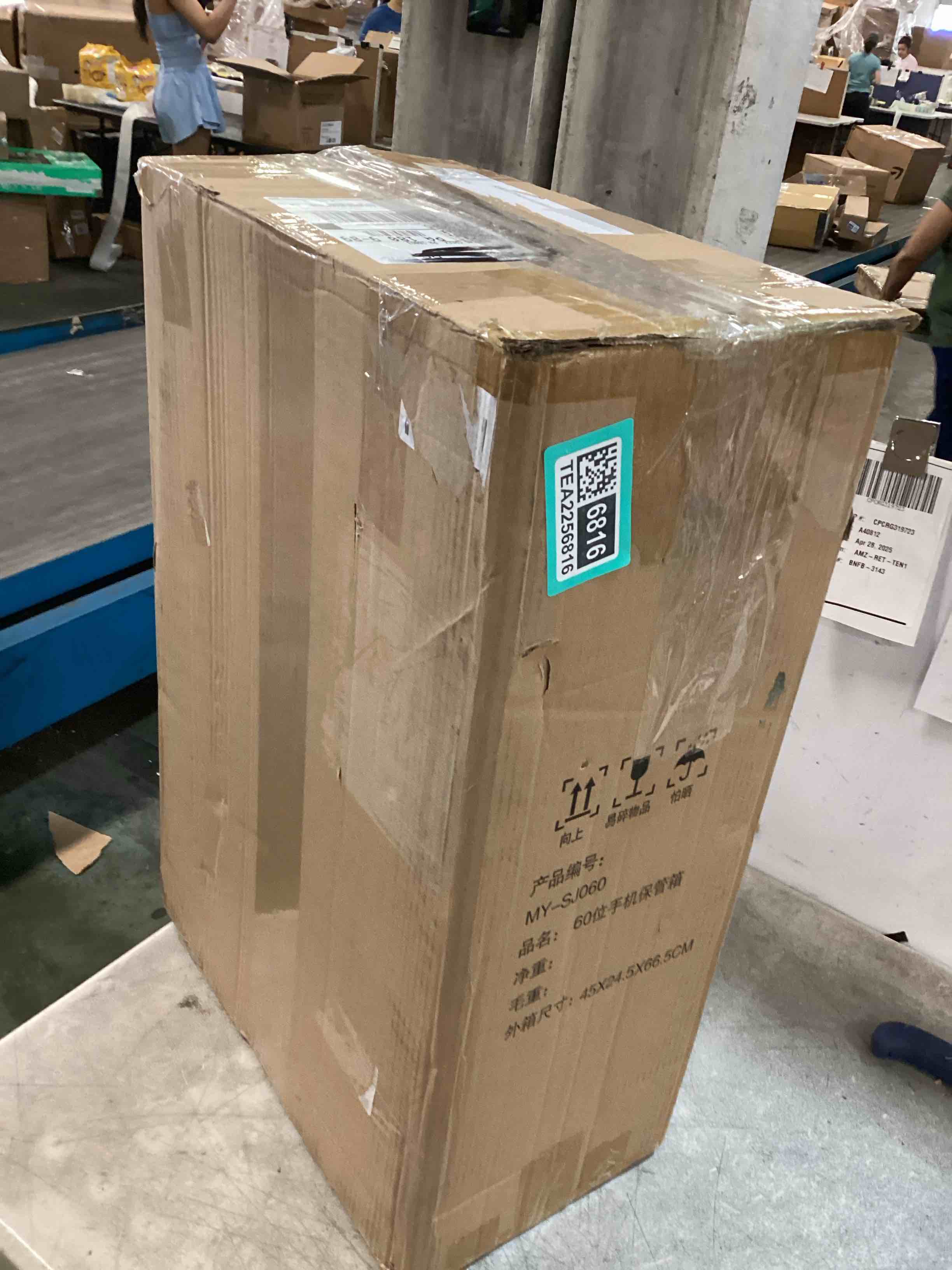 https://s3.amazonaws.com/lotting-images-prod/bidfta/TEA2256816_1746191741419.jpeg