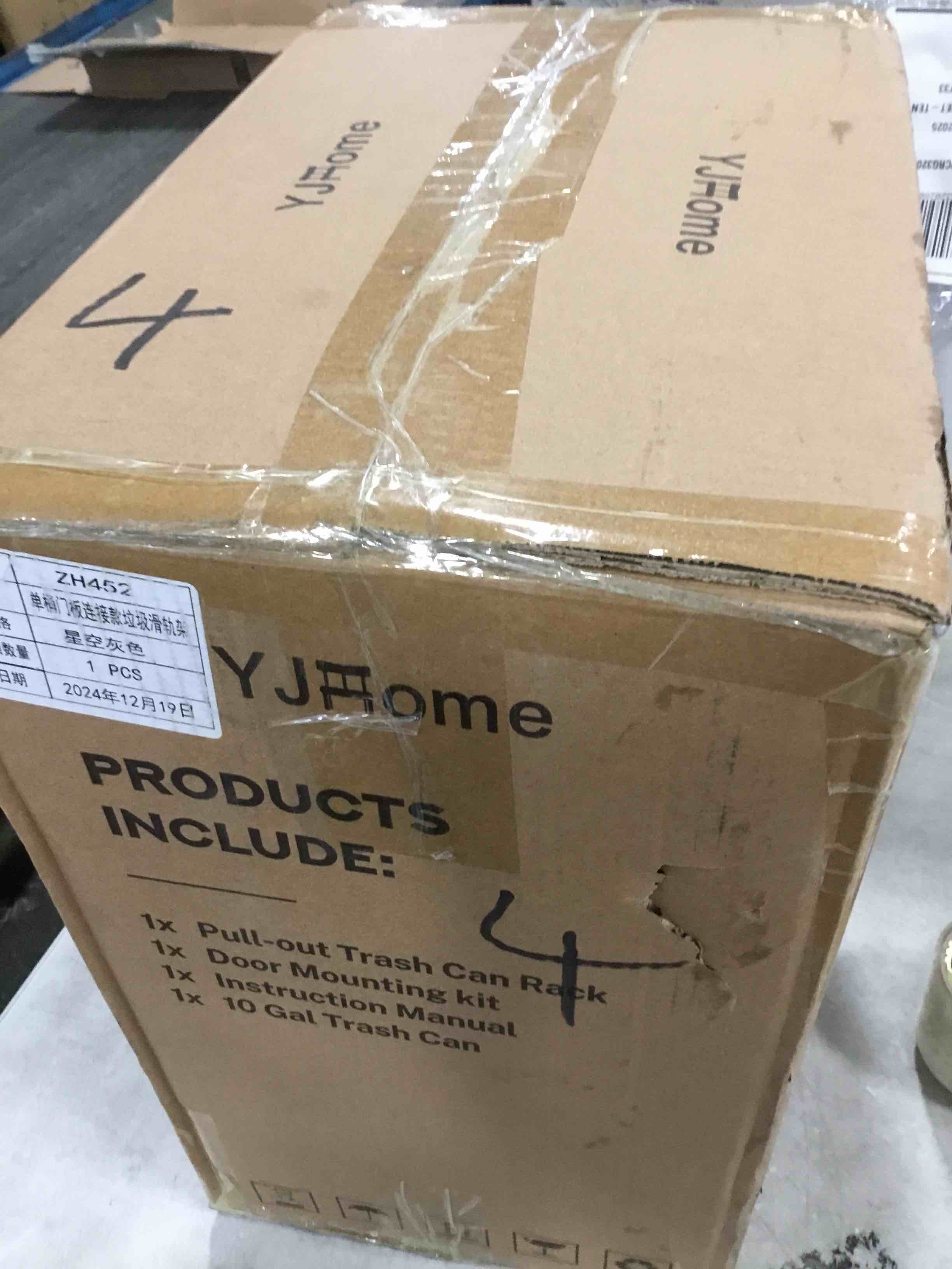 https://s3.amazonaws.com/lotting-images-prod/bidfta/TEA2259769_1746194081242.jpeg