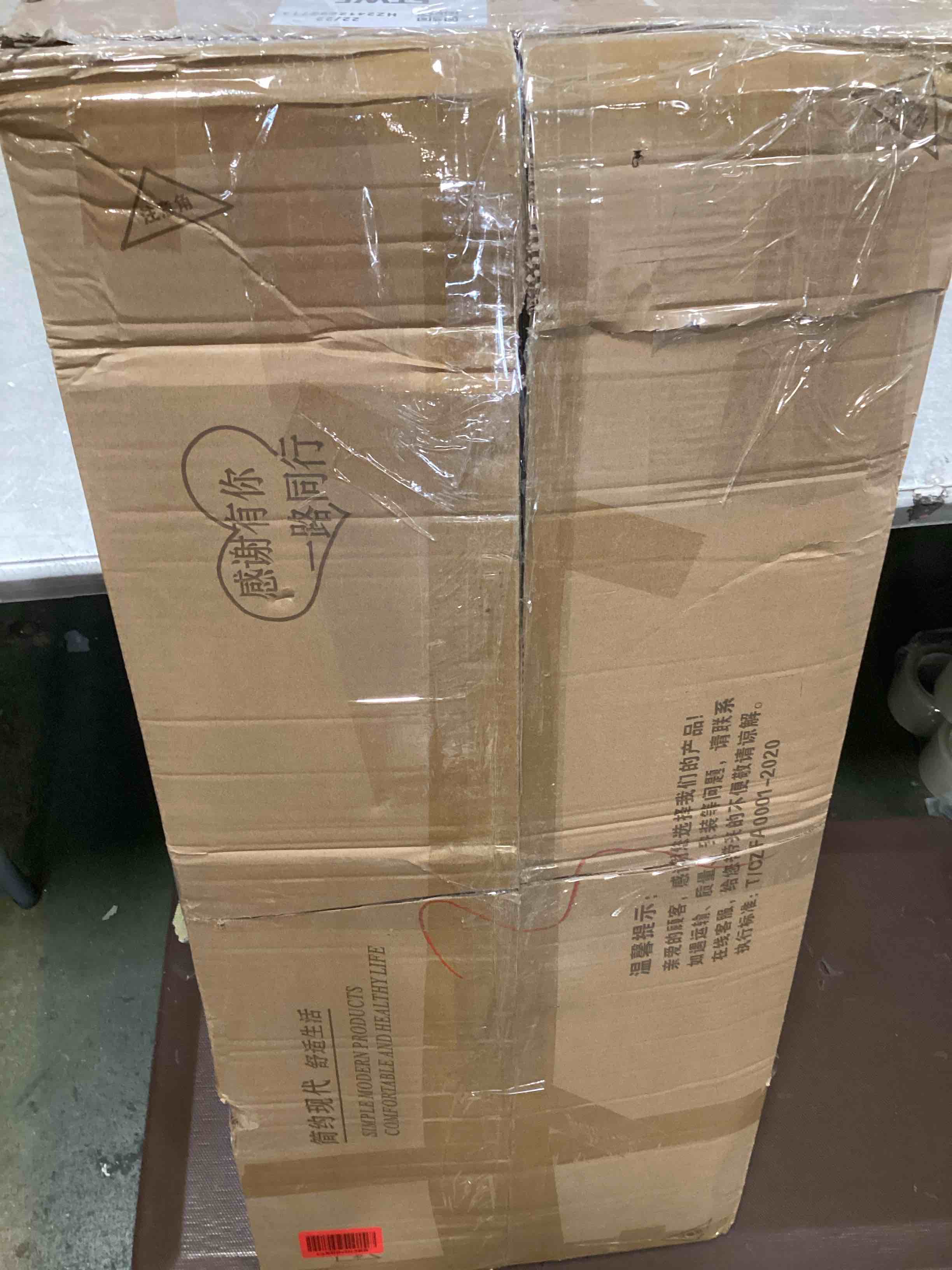 https://s3.amazonaws.com/lotting-images-prod/bidfta/TEA2261938_1745588811421.jpeg