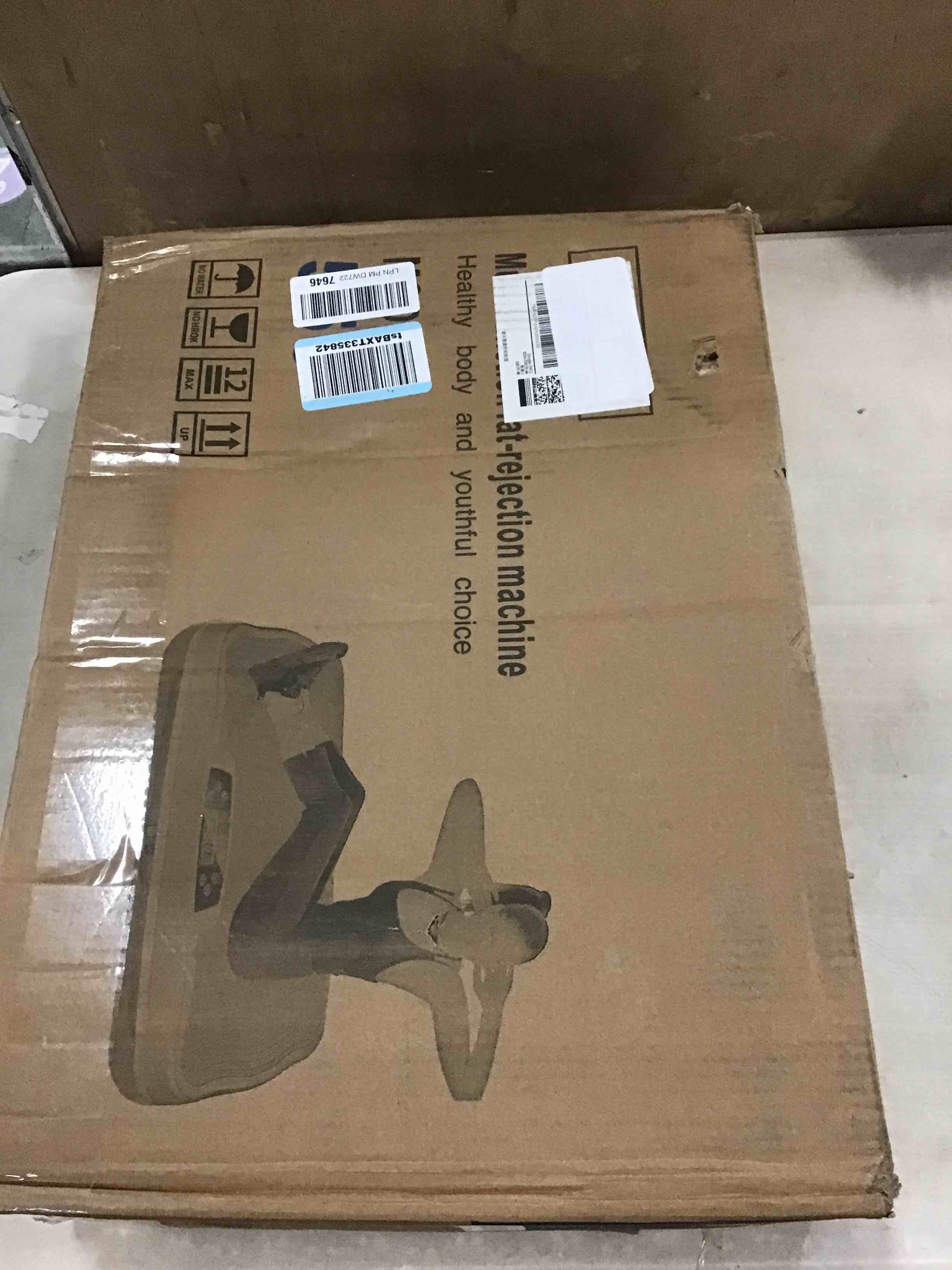 https://s3.amazonaws.com/lotting-images-prod/bidfta/TEA2268643_1745411636121.jpeg