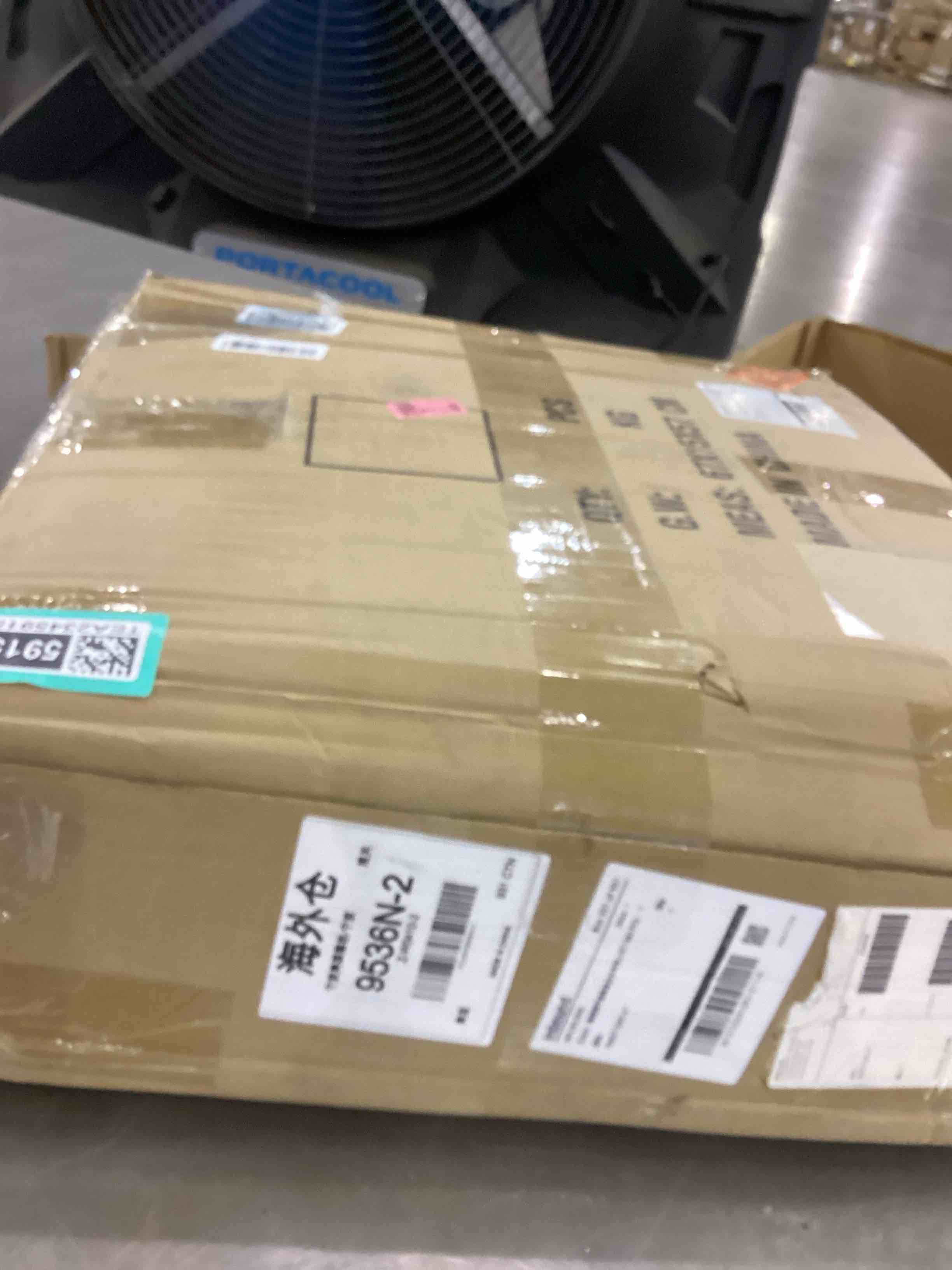 https://s3.amazonaws.com/lotting-images-prod/bidfta/TEA2345915_1752840343715.jpeg