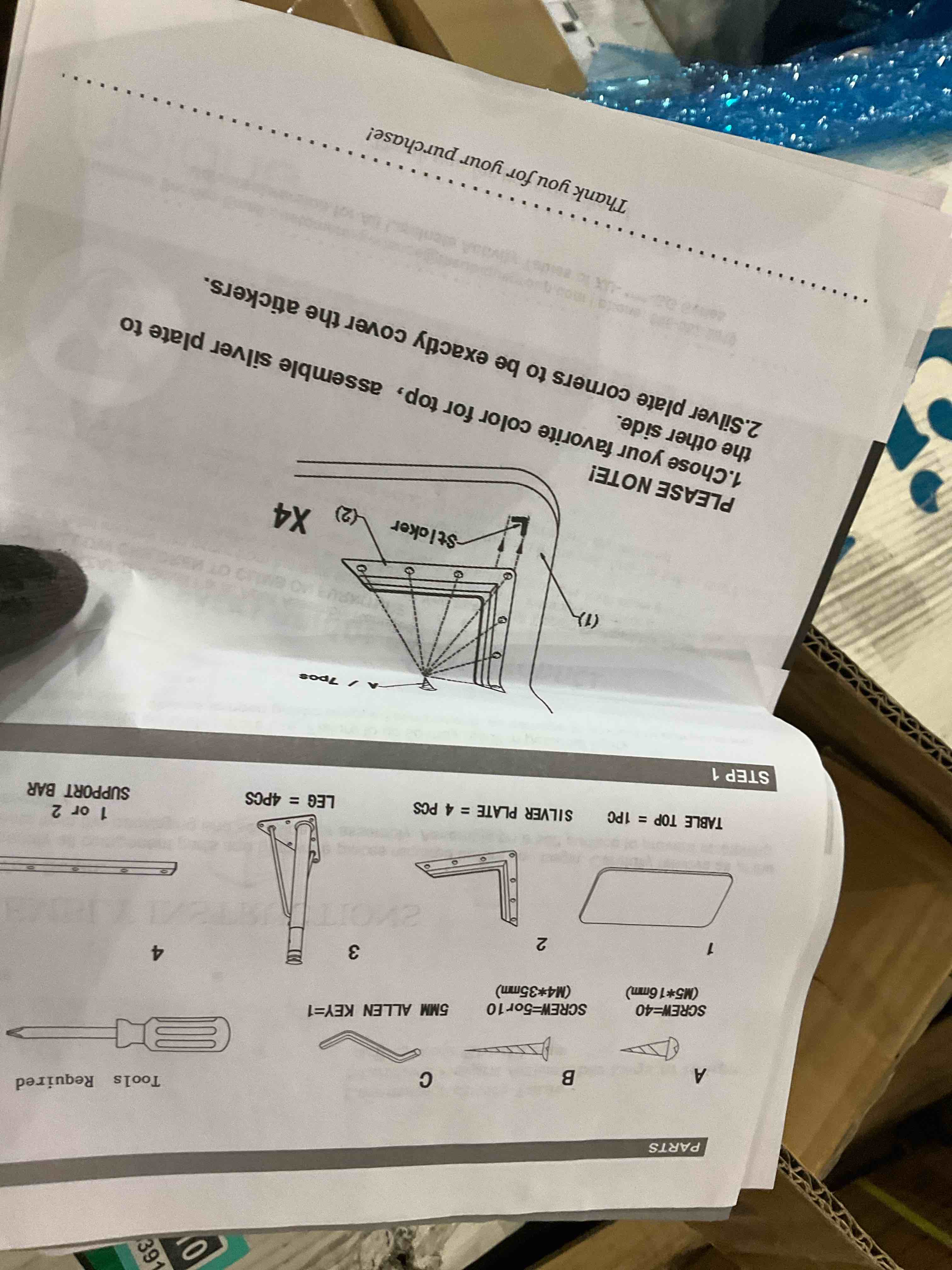 https://s3.amazonaws.com/lotting-images-prod/bidfta/TEA2363911_1751023521771.jpeg