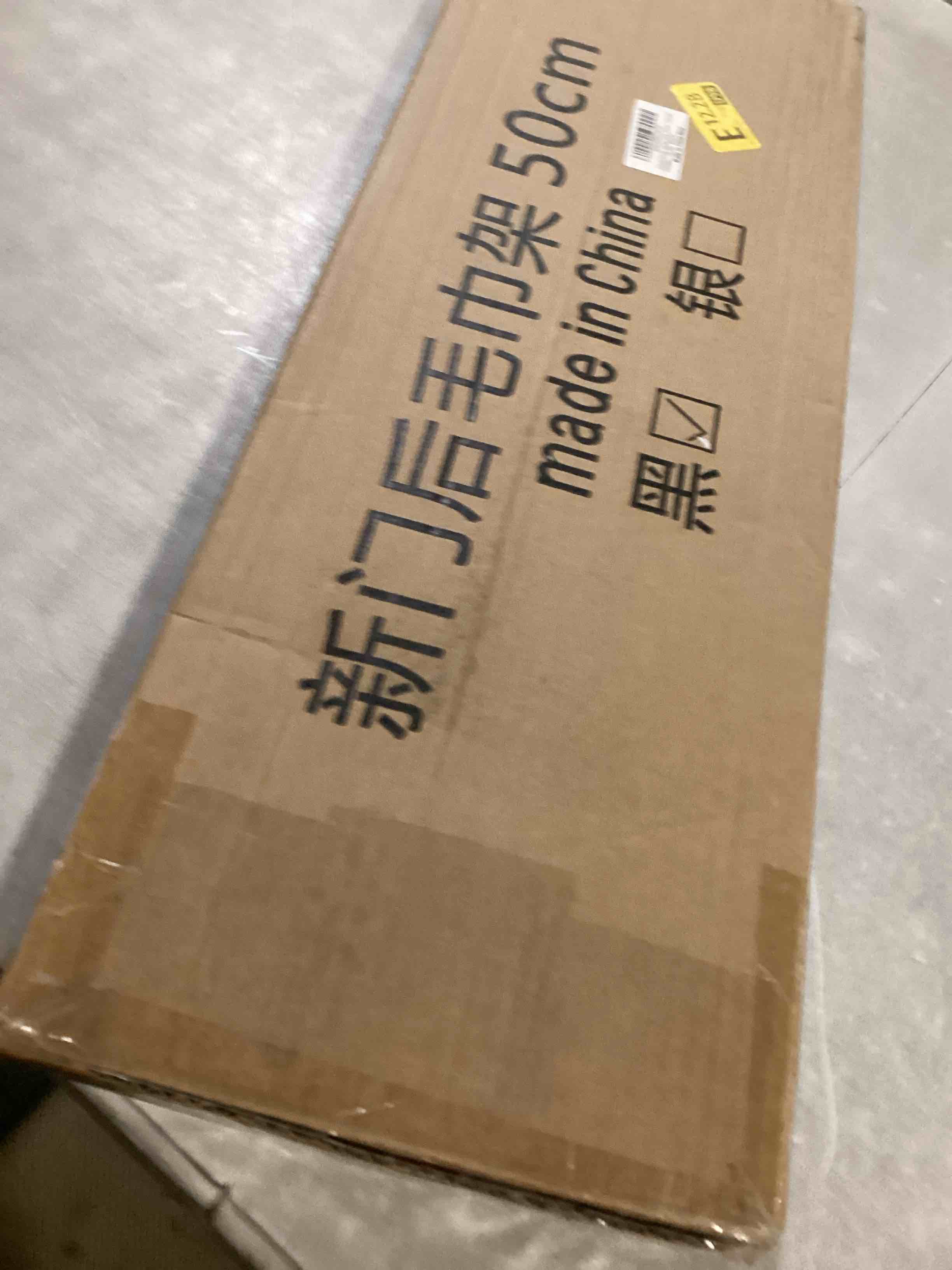 https://s3.amazonaws.com/lotting-images-prod/bidfta/TEA2395219_1749842226425.jpeg