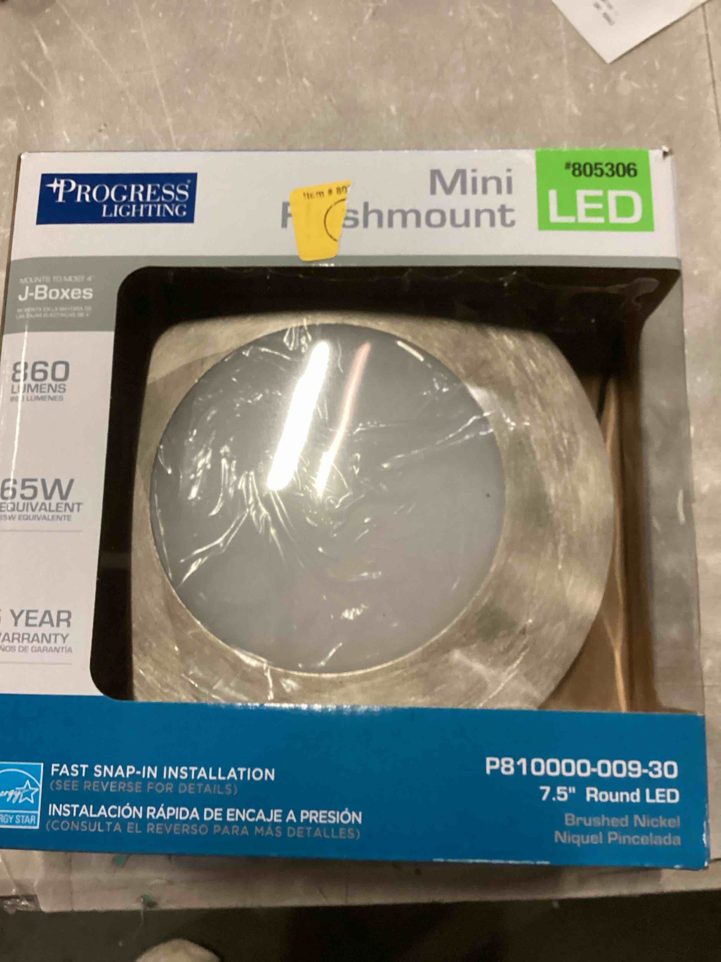 https://s3.amazonaws.com/lotting-images-prod/bidfta/TEA2405628_1748616830997.jpeg