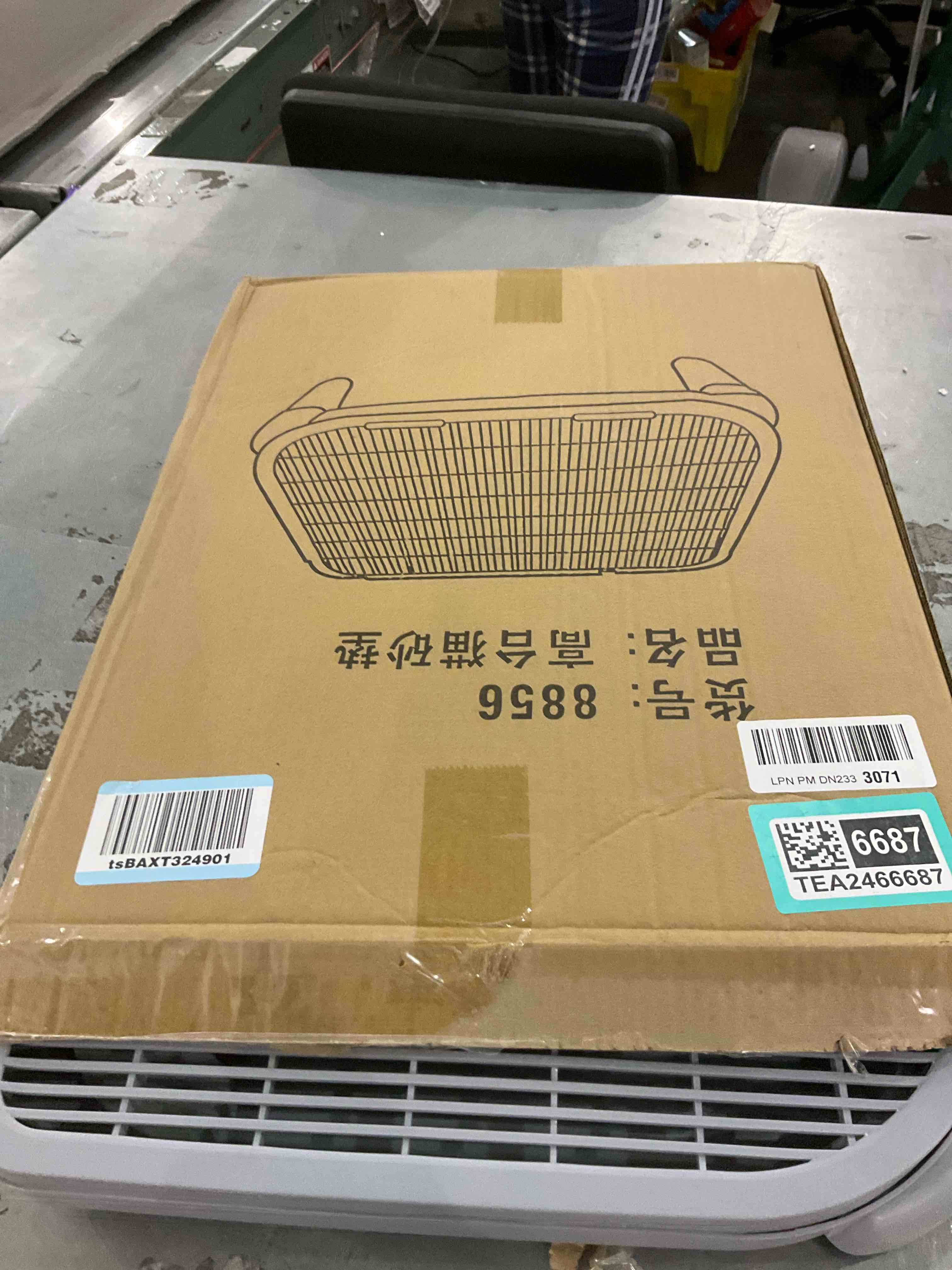 https://s3.amazonaws.com/lotting-images-prod/bidfta/TEA2466687_1744286844306.jpeg