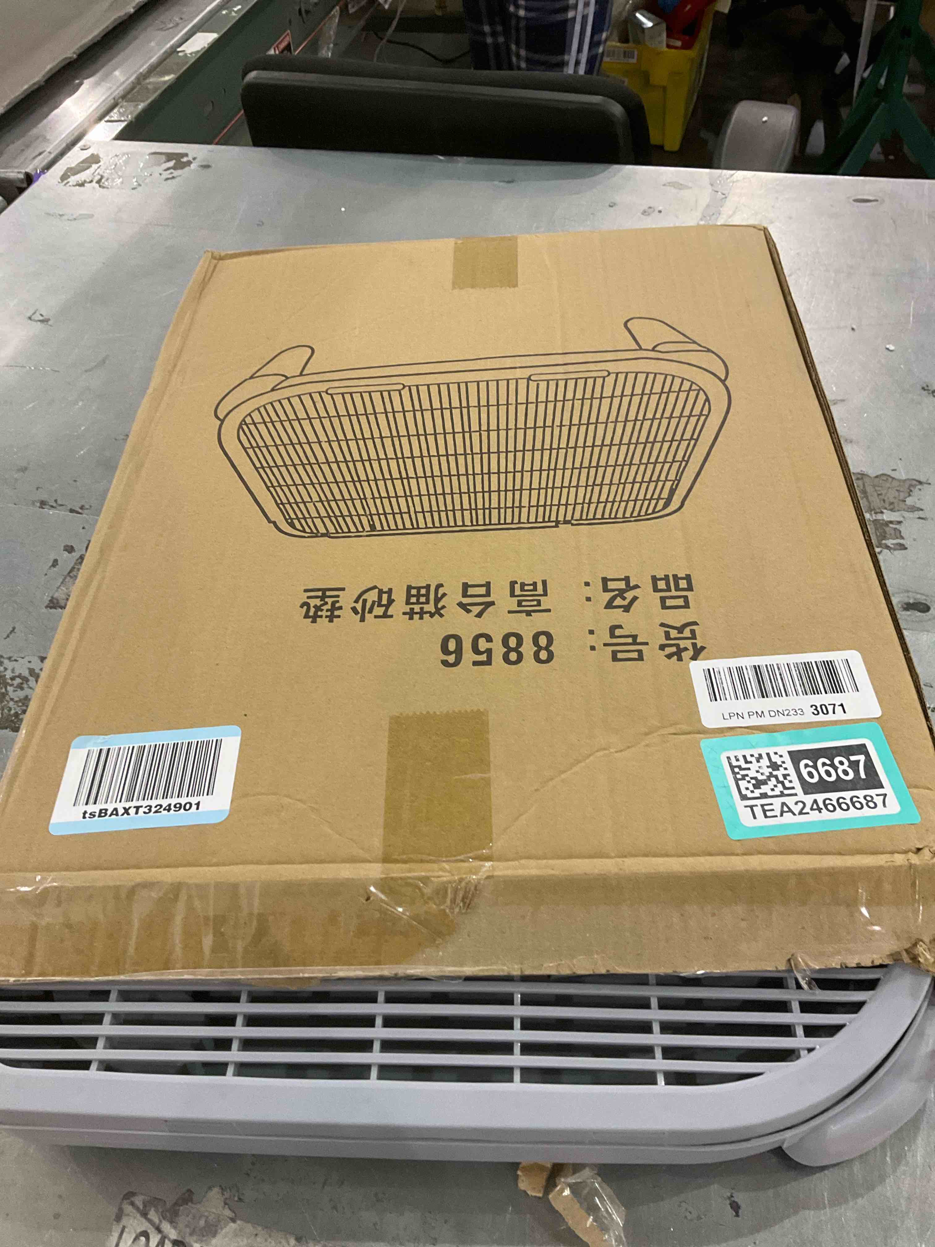 https://s3.amazonaws.com/lotting-images-prod/bidfta/TEA2466687_1744286845524.jpeg