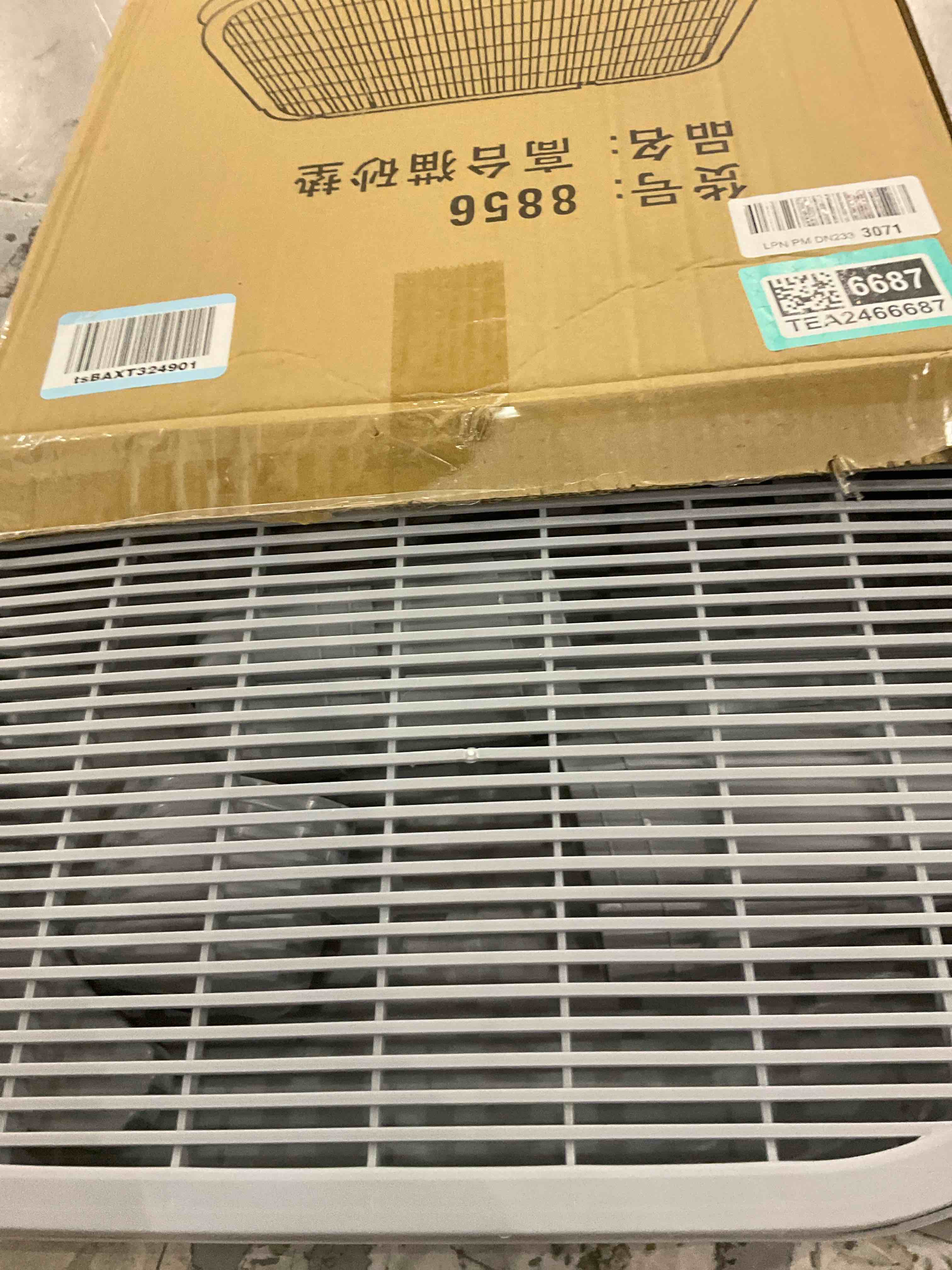 https://s3.amazonaws.com/lotting-images-prod/bidfta/TEA2466687_1744286854354.jpeg