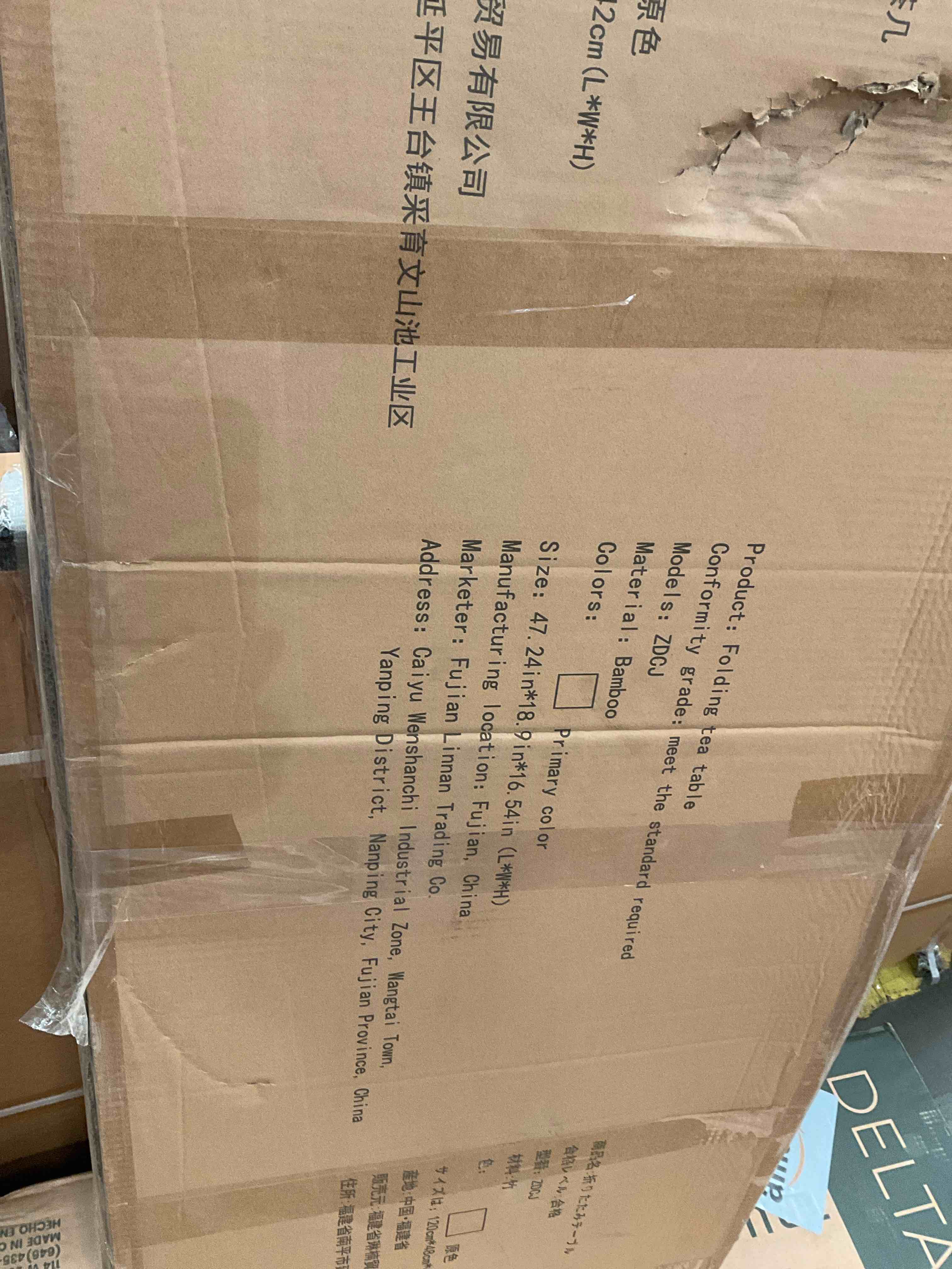 https://s3.amazonaws.com/lotting-images-prod/bidfta/TEA2470819_1743618454969.jpeg