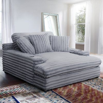 oversized cozy chaise lounger with dual cup holders