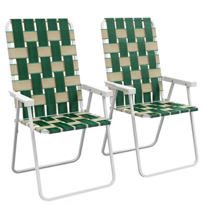 Sarala Folding Camping Chair
