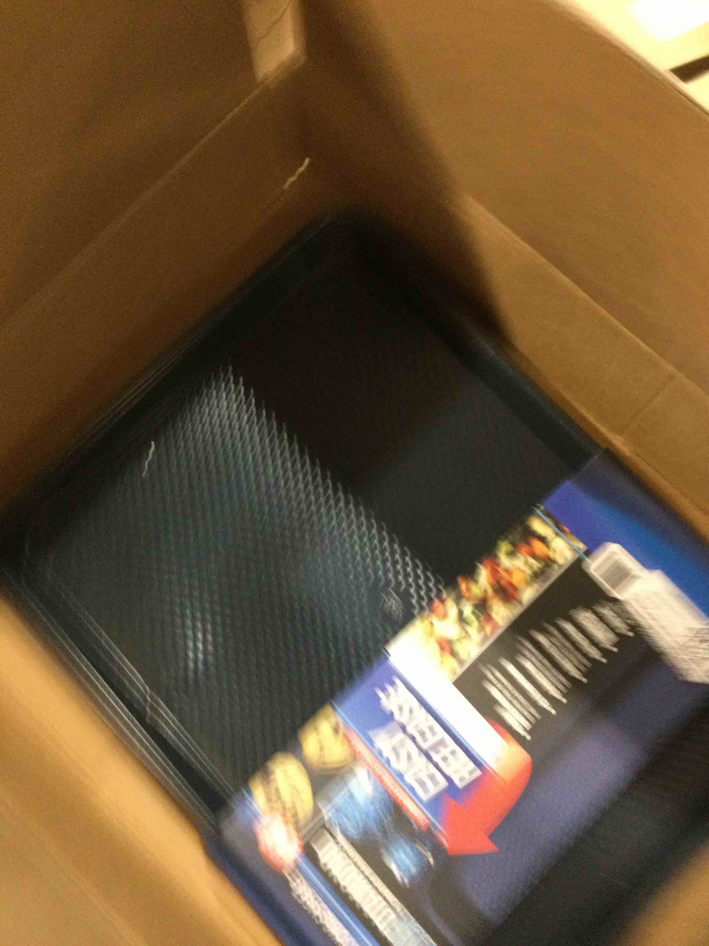 https://s3.amazonaws.com/lotting-images-prod/bidfta/TEA2809252_1749035355157.jpeg