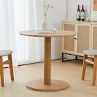 Haben Round Pedestal Dining Table INCOMPLETE 
